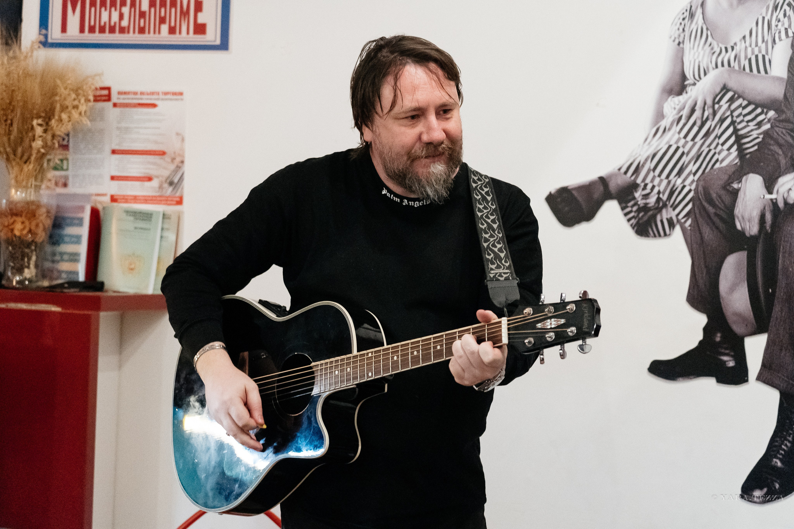 Есть ли жизнь в деревне. Презентация книги. Yaratezza production