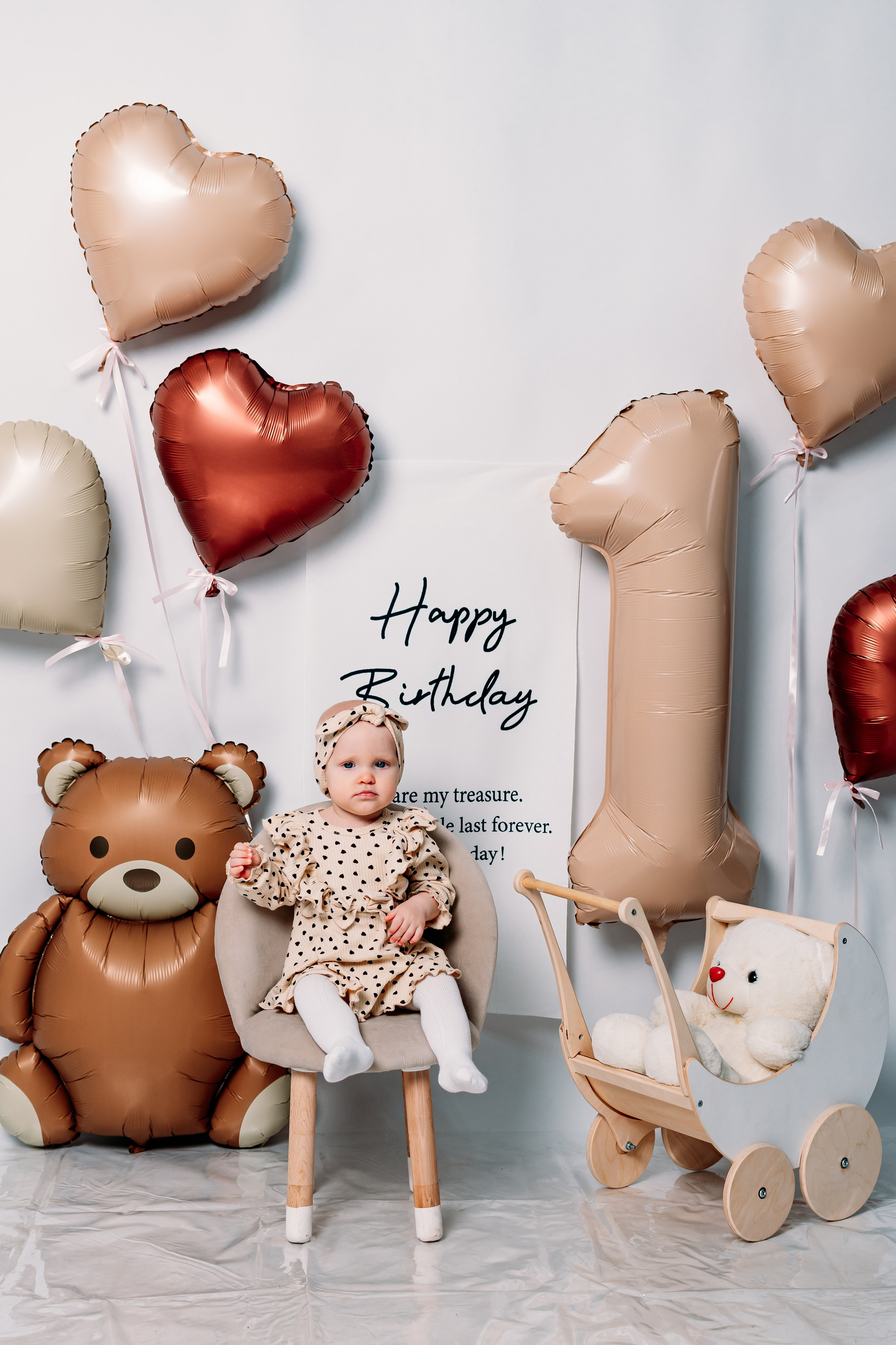 Годовасие. Фотограф Алёна Царькова. Киселевск