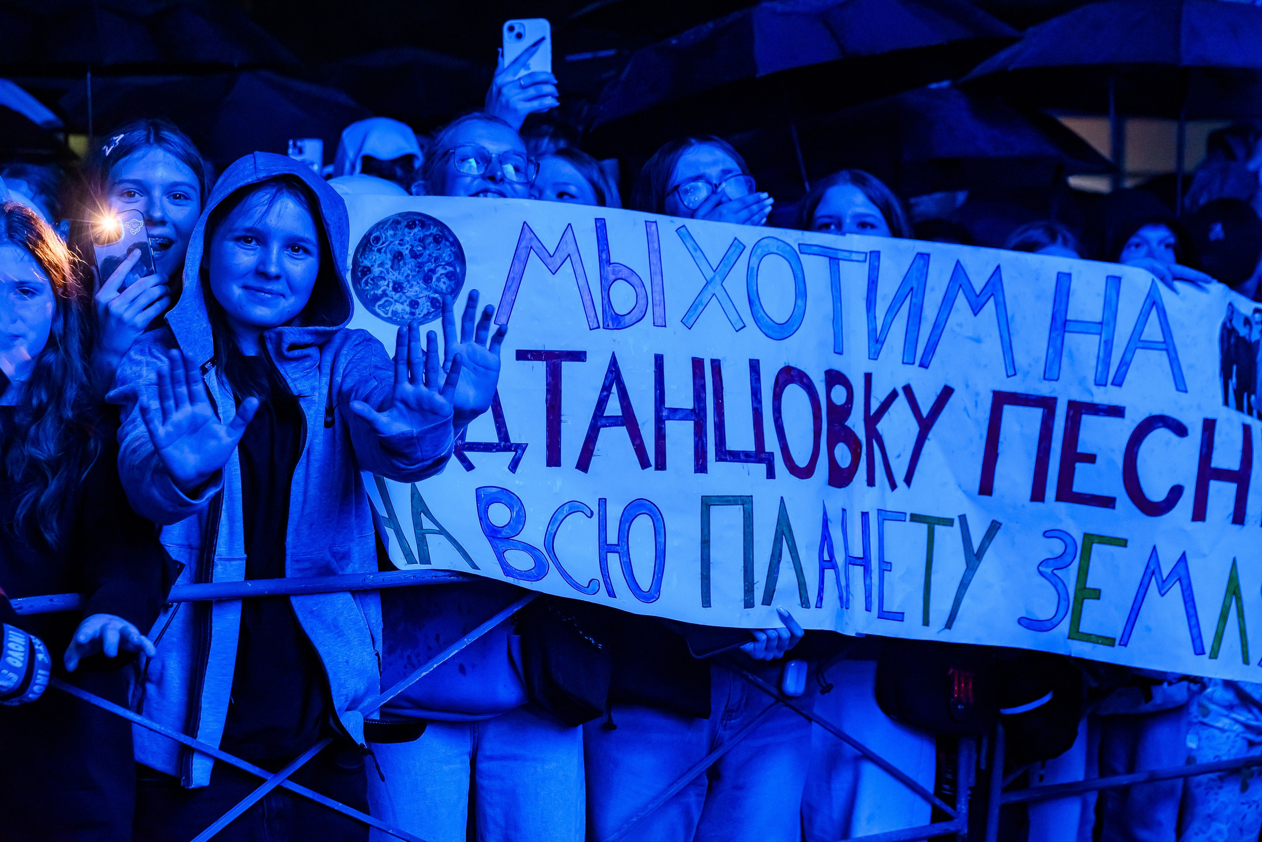 Репортажи и мероприятия. Михаил Кругов | Фотограф