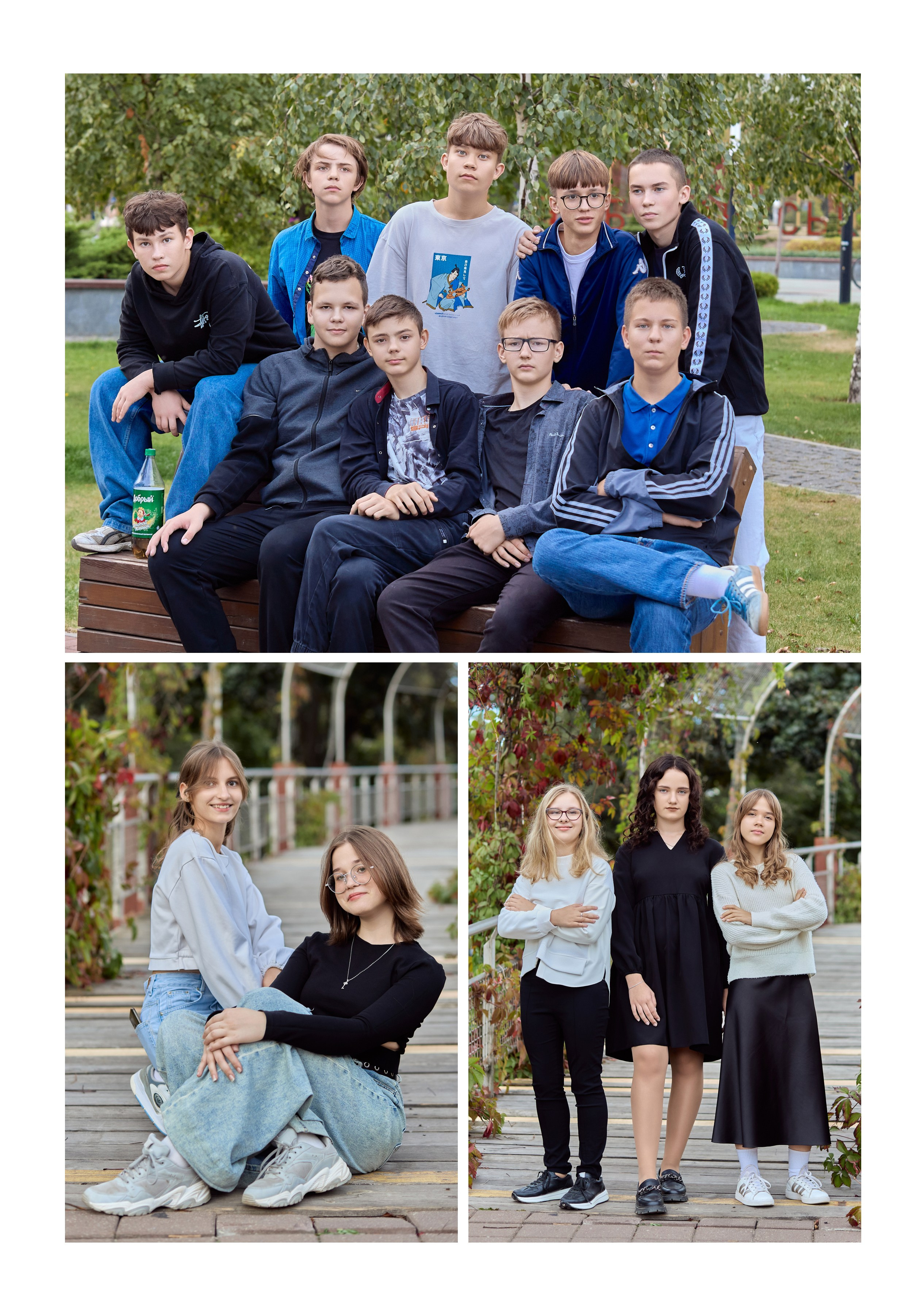 Выпускной альбом ПРО, СШ № 11, г. Солигорск. Школьный фотограф Дмитрий Дудик