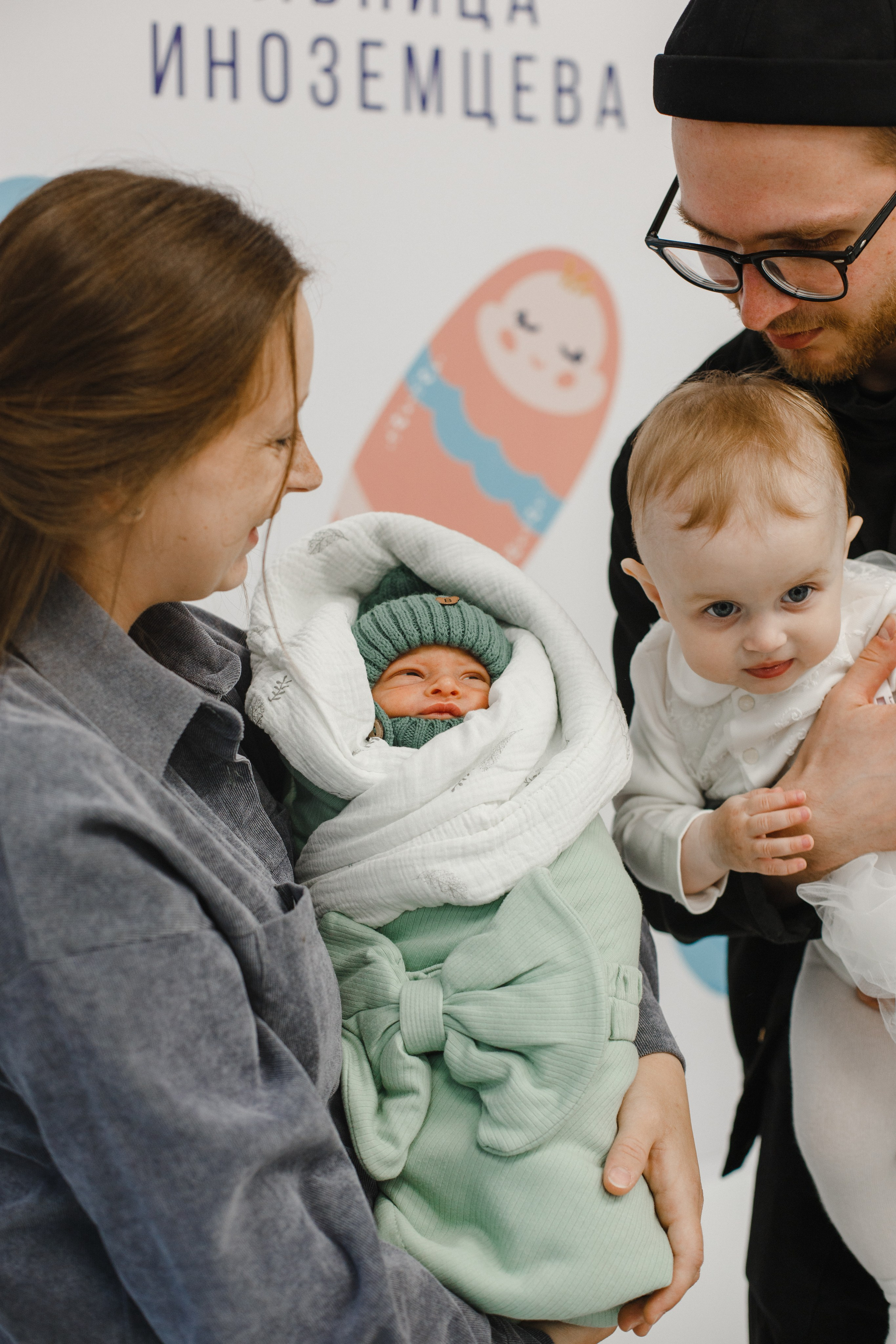 Выписка из роддома. Свадебный фотограф в Москве Александра Тихонова