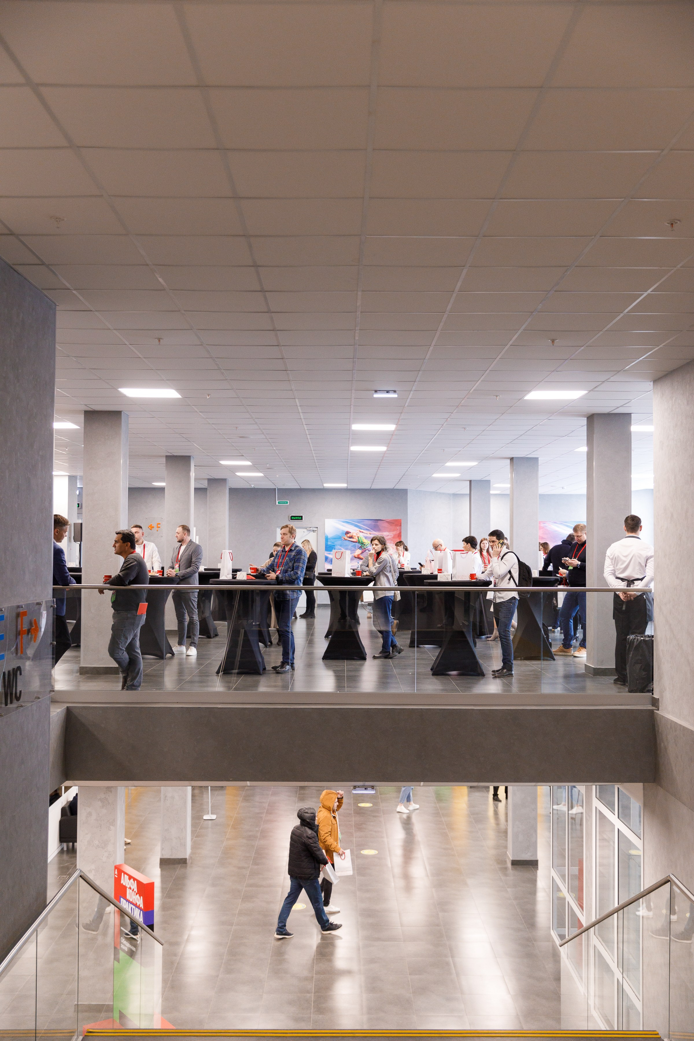 АЛЬФА КОНФА. ПРАКТИКА NEW. Свадебный и event-фотограф Иван Волнухин