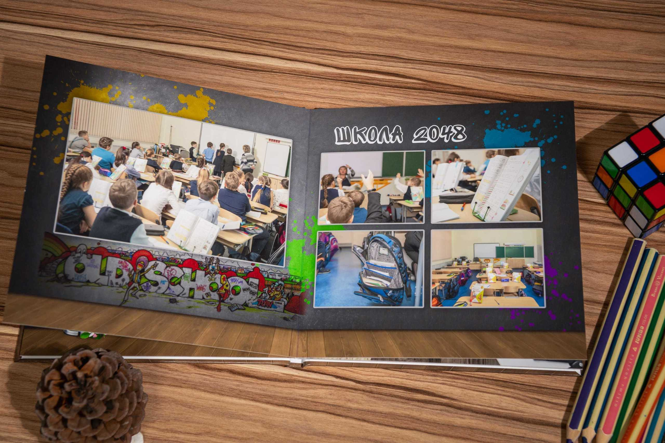 Выпускные фотоальбомы для школьников. Семейный фотограф в Москве Алексей Кознев