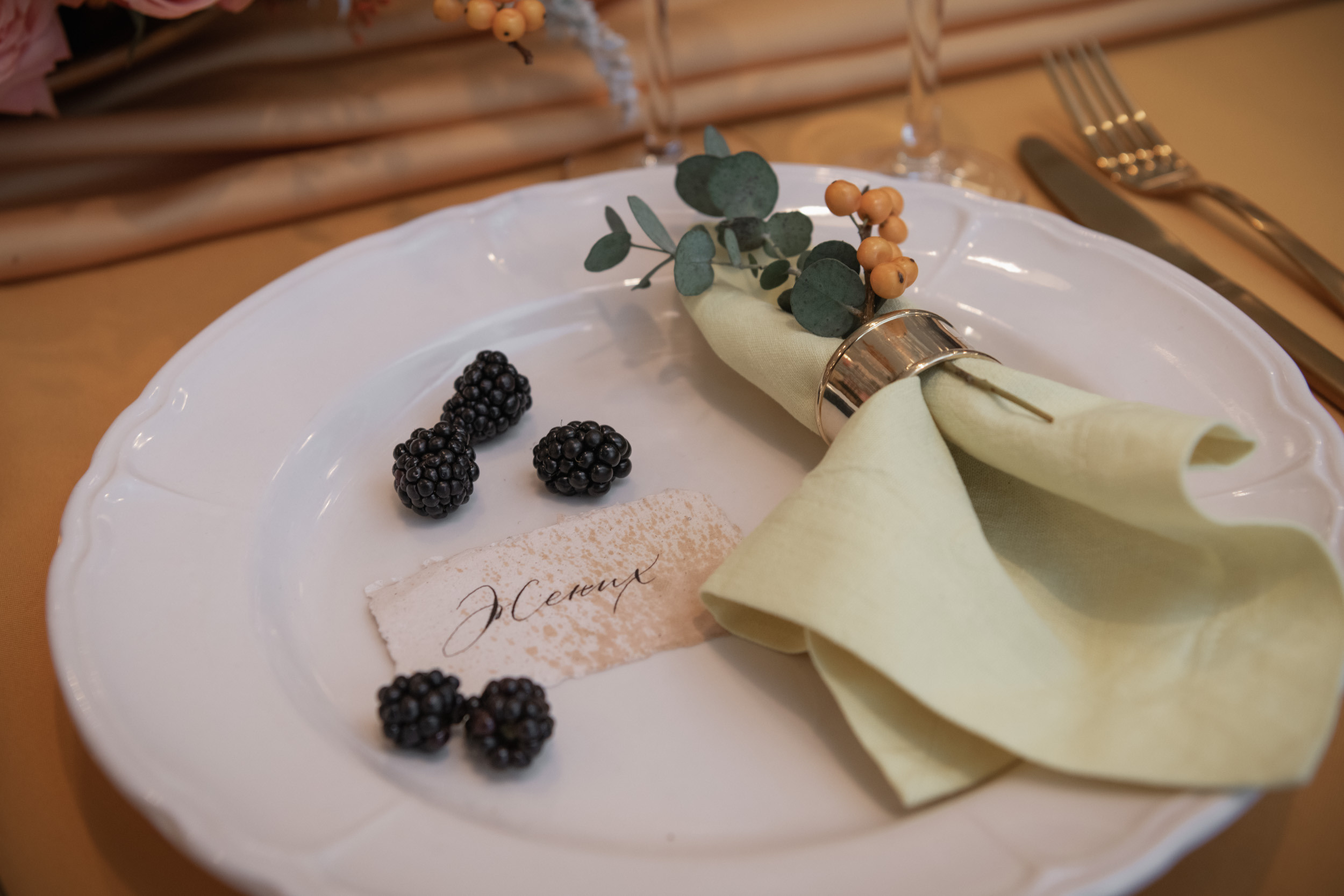 Красивая свадьба в Ресторане «Жан Реми» Анюты и Антона. Бизнес фотограф в Москве Алексей Кознев