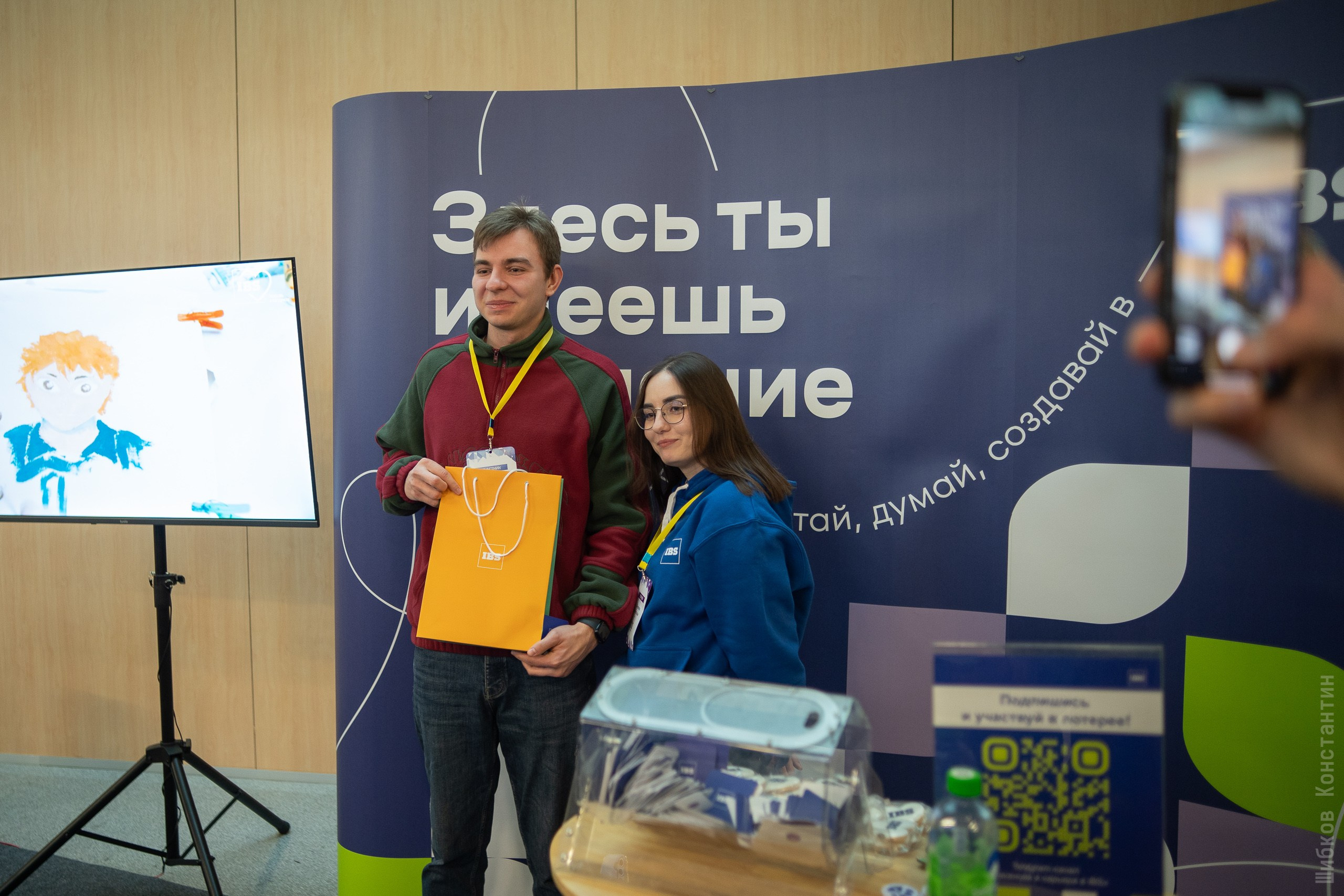IT Конференция UfaDevConf 2024. Фотограф Шибков Константин