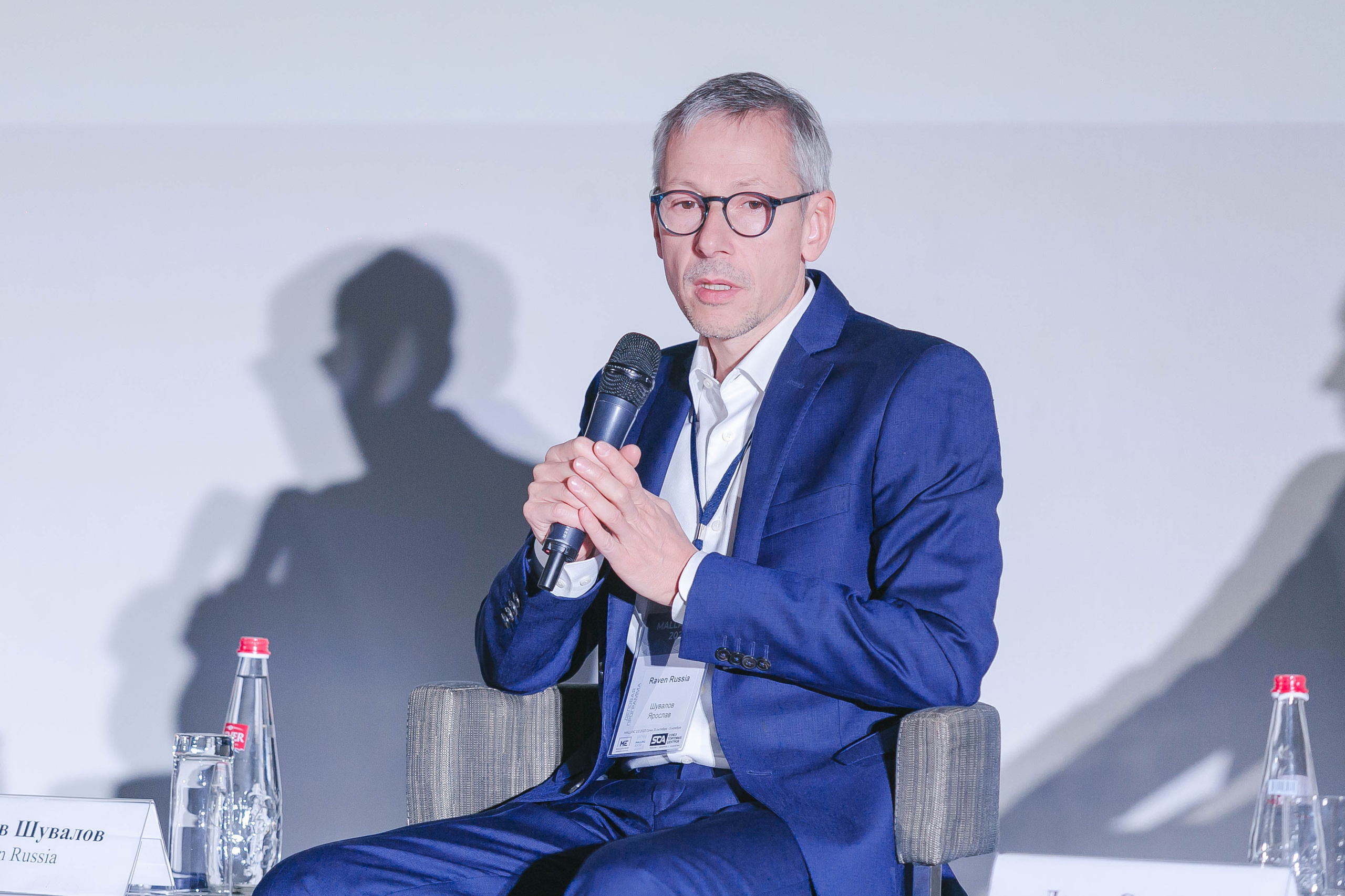 MALLPIC SOCHI'23. Репортажный фотограф Андрей Герасимов