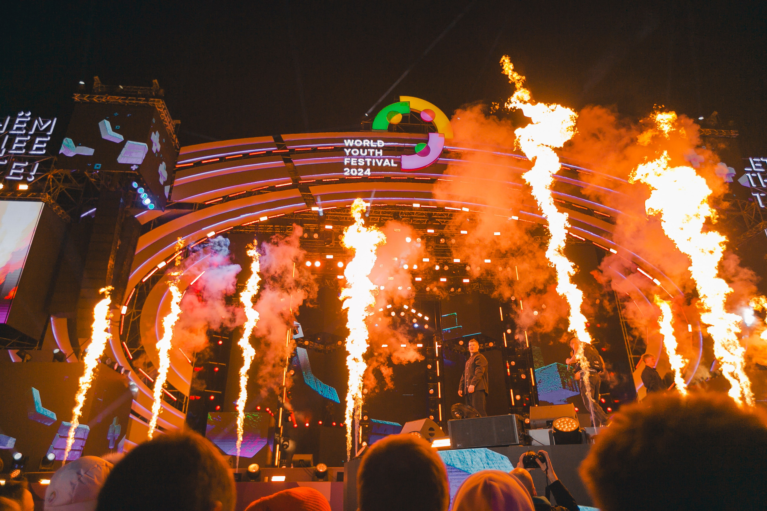 ВСЕМИРНЫЙ ФЕСТИВАЛЬ МОЛОДЕЖИ 2024. Репортажный фотограф Андрей Герасимов