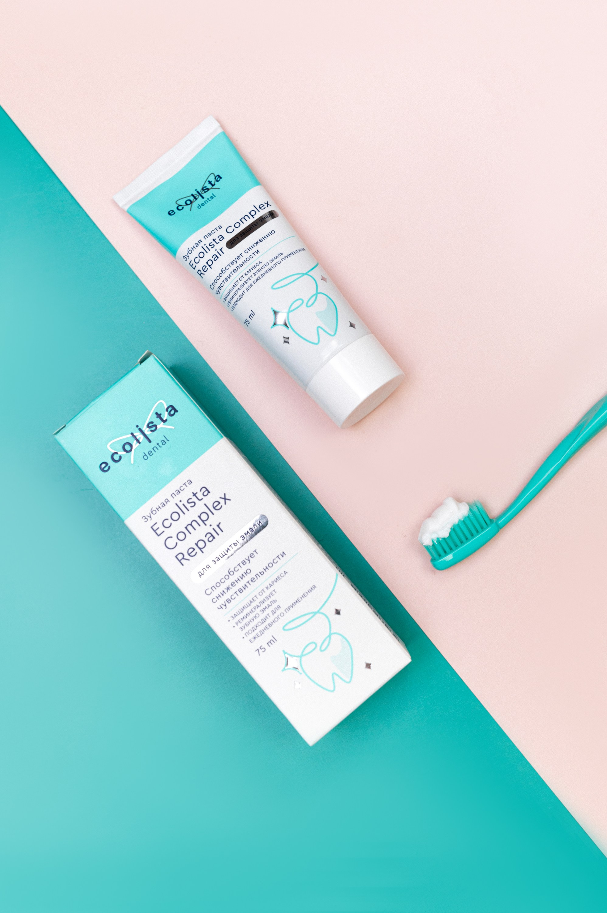 Ecolista пасты. Коммерческий фотограф в Казани Ксения Добролюбова