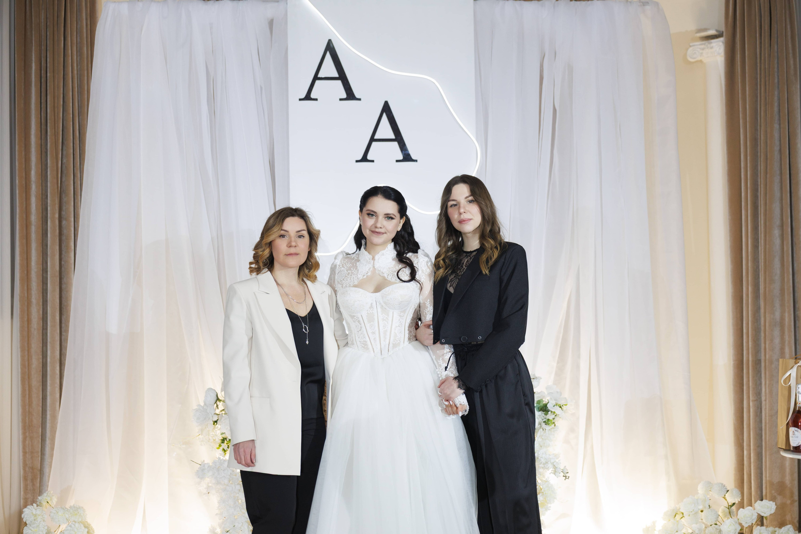 Андрей и Анастасия