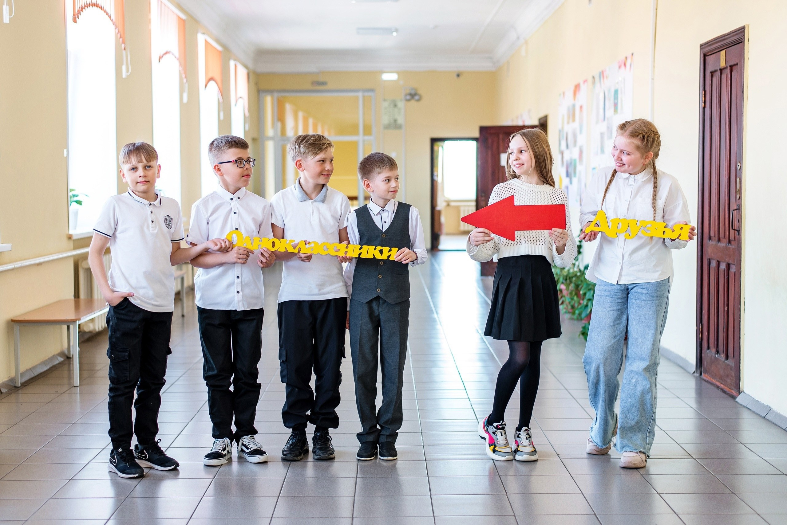 Съёмки в школе. Выпускные альбомы. Южноуральск