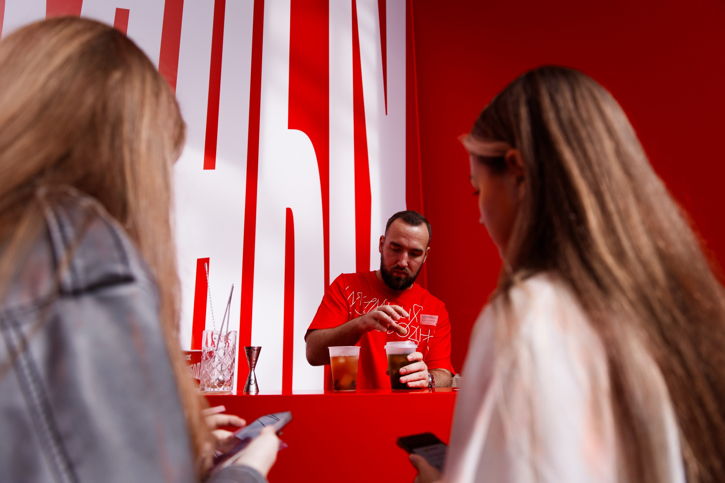 Финополис /24. Фотограф Галина Скорик