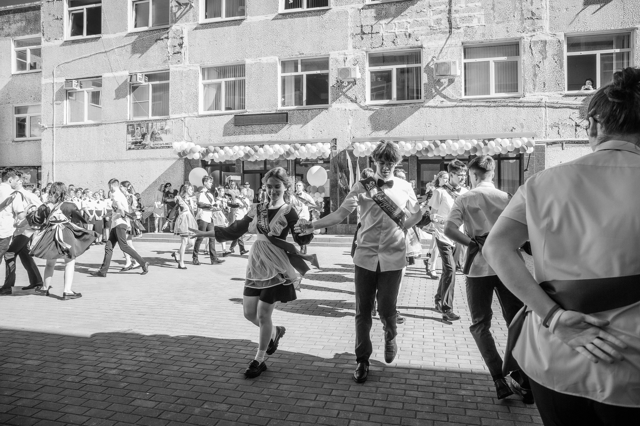 11 класс 33 школа. Выпускные альбомы Натальи Бутко: Новороссийск, Анапа, Геленджик