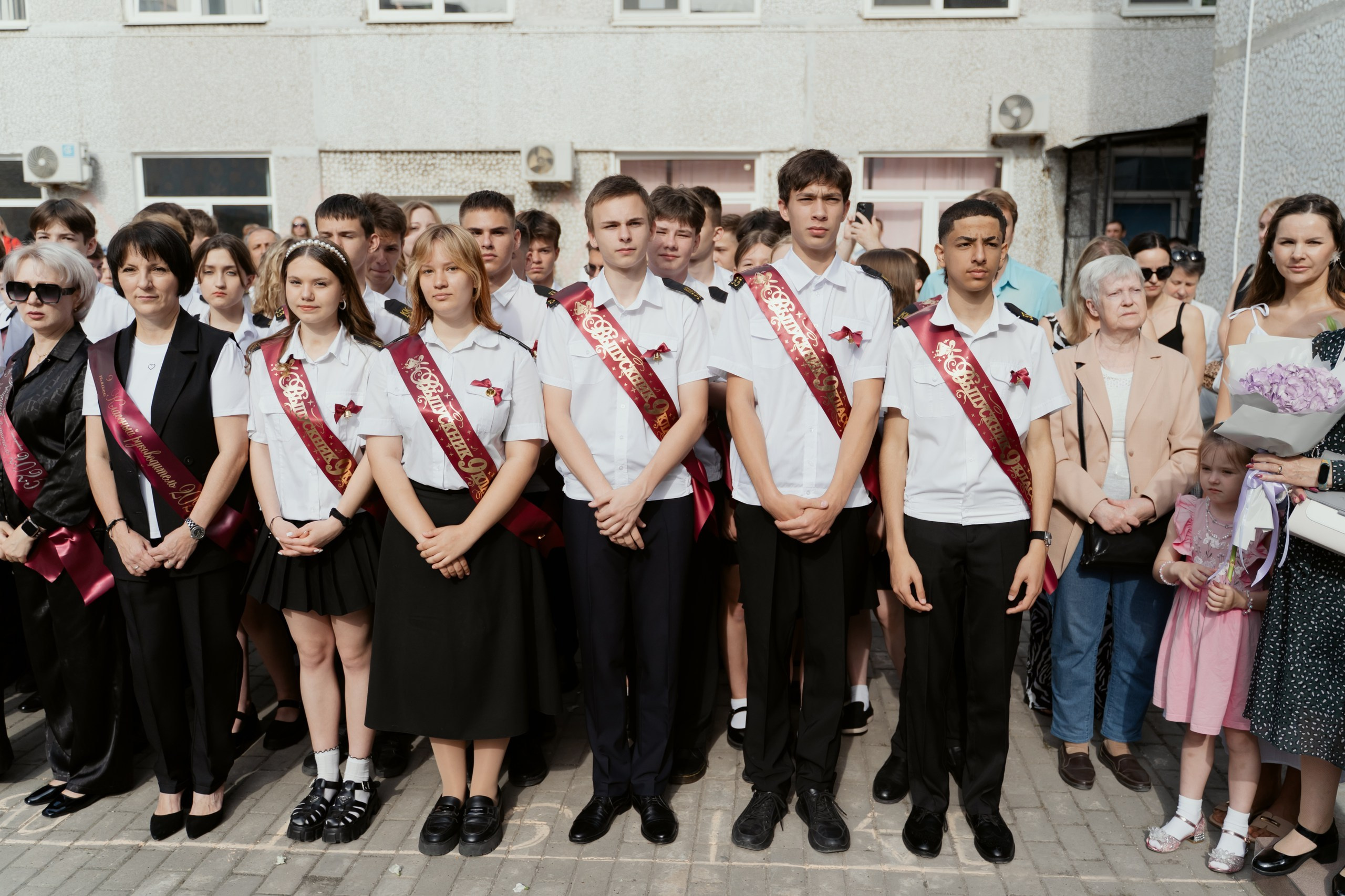 9 класс 33 школа. Выпускные альбомы Натальи Бутко: Новороссийск, Анапа, Геленджик