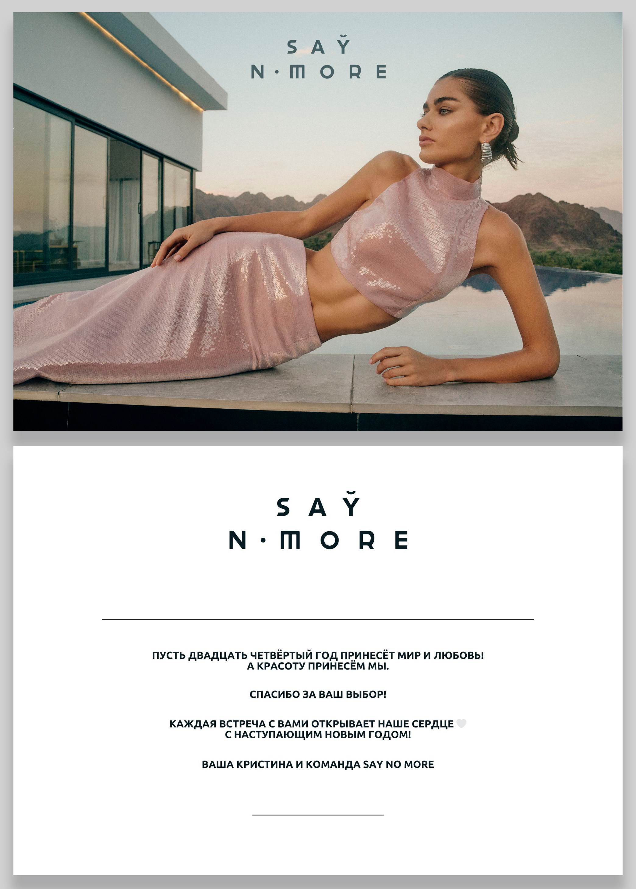 Дизайн. Фотограф, контент-креатор в Москве Анна Молодцова