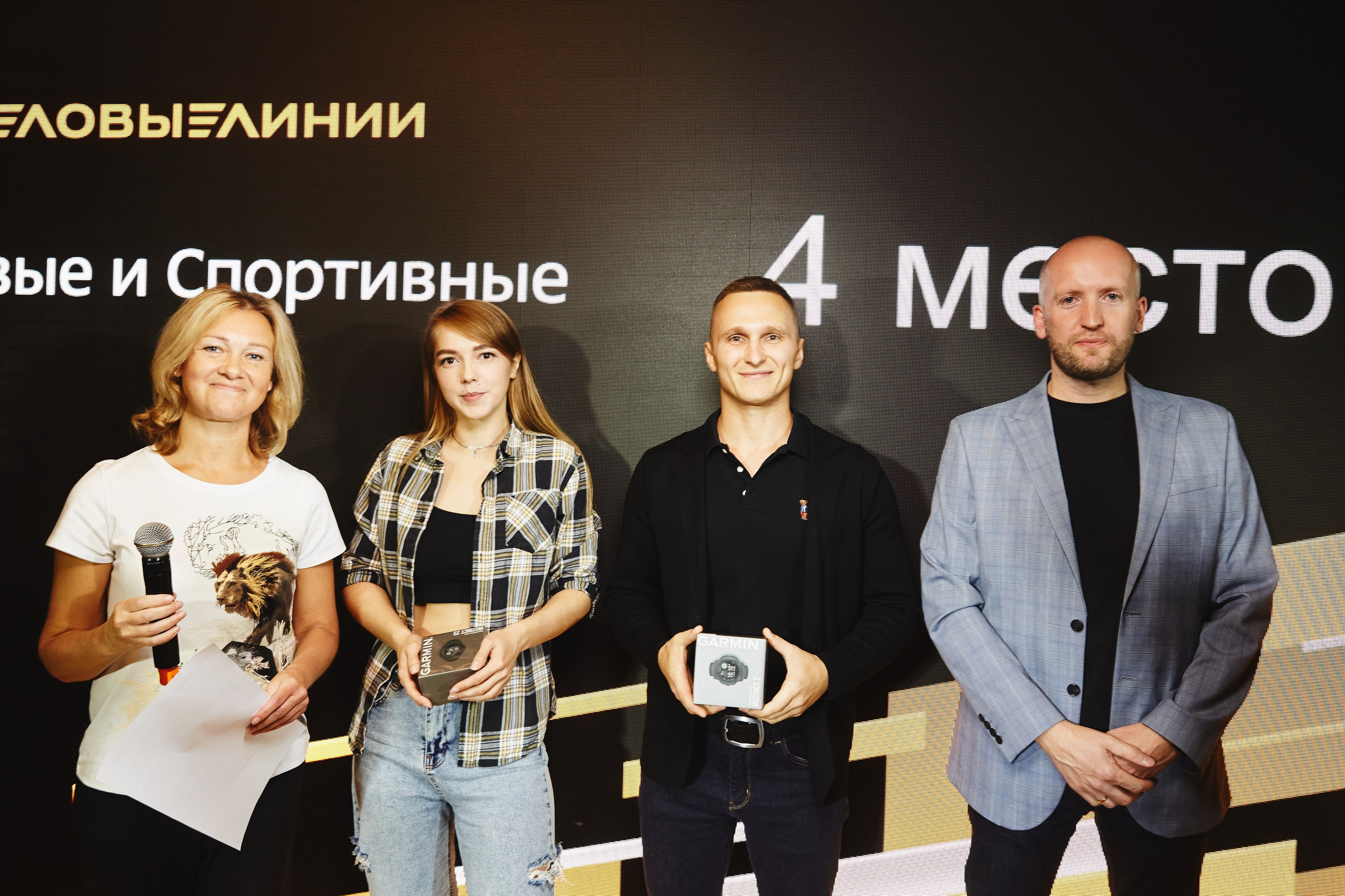 Фотограф на тимбилдинг: спортивное командообразование за городом. КонТайм: профессиональная съемка для организаций