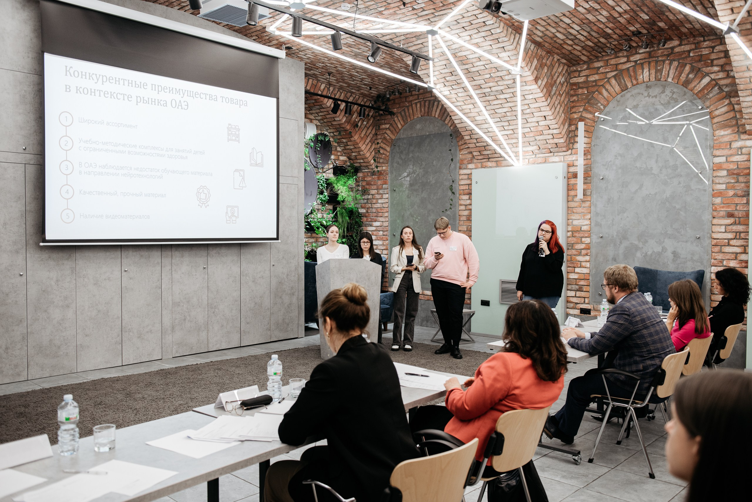 Региональная экспортная неделя