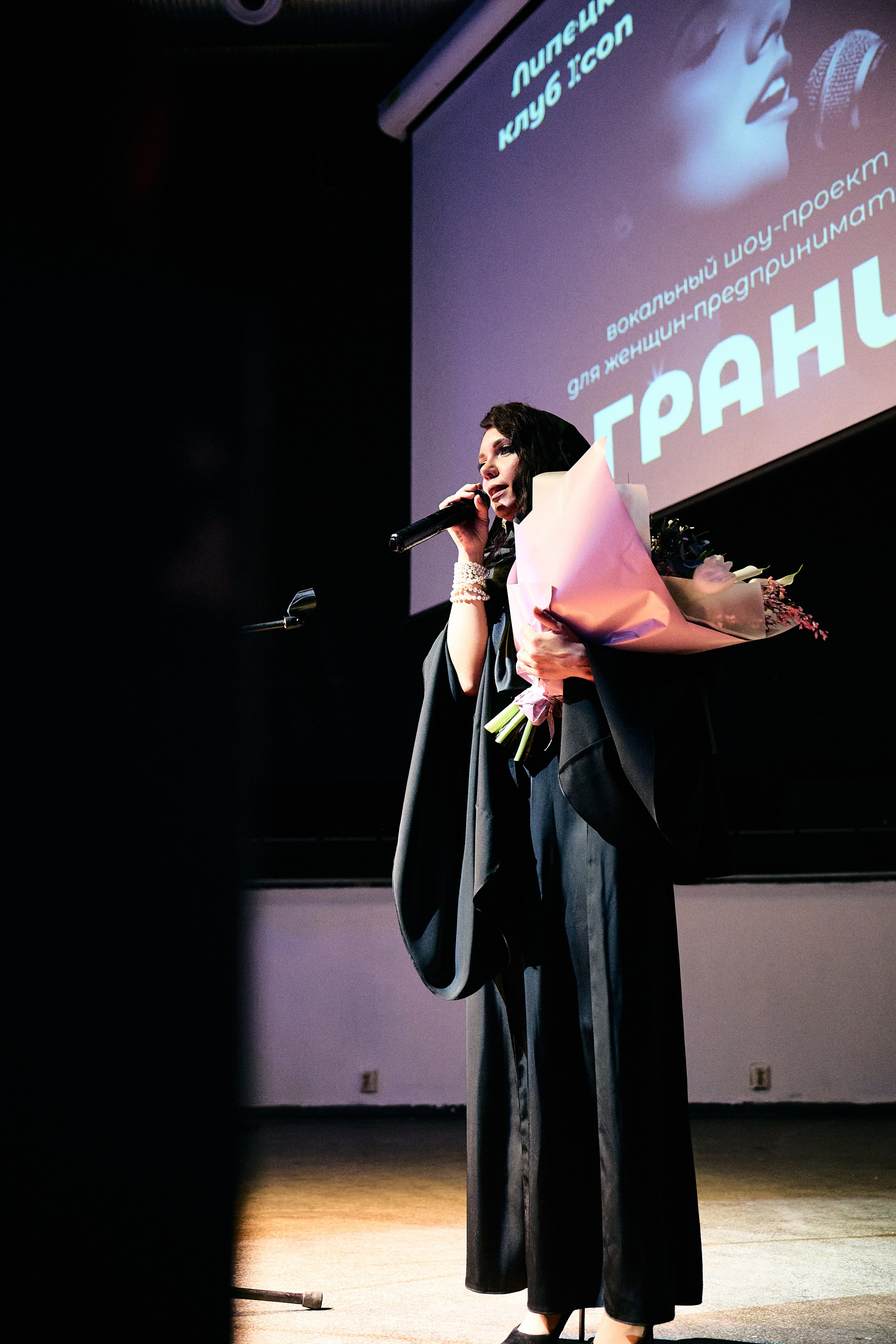 Репортажная фотография мероприятия в Липецке