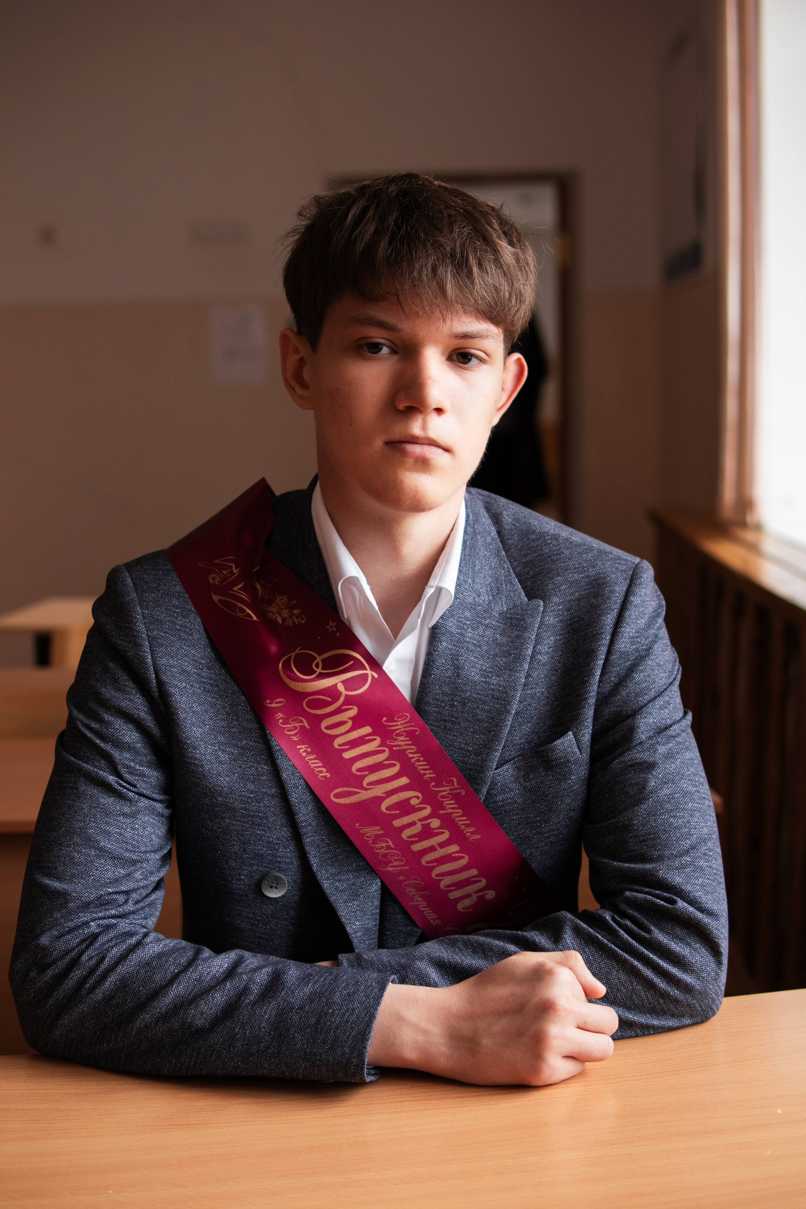 Северное. Фотограф и видеограф в Бугульме Аня Трутнева