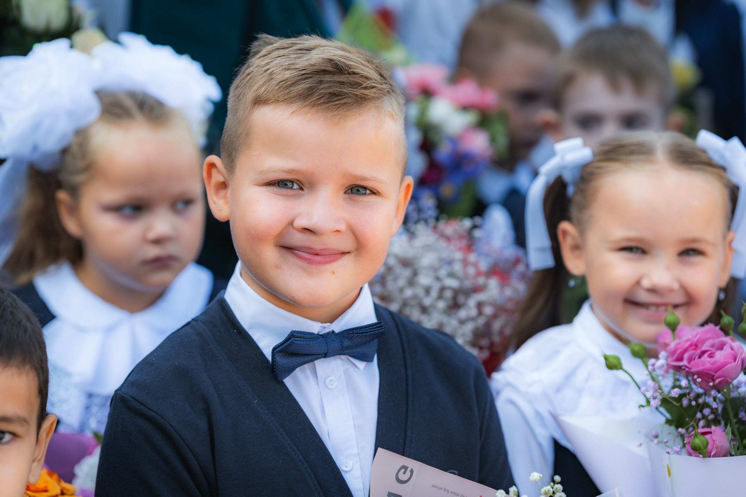 1-е сентября 1В шк7