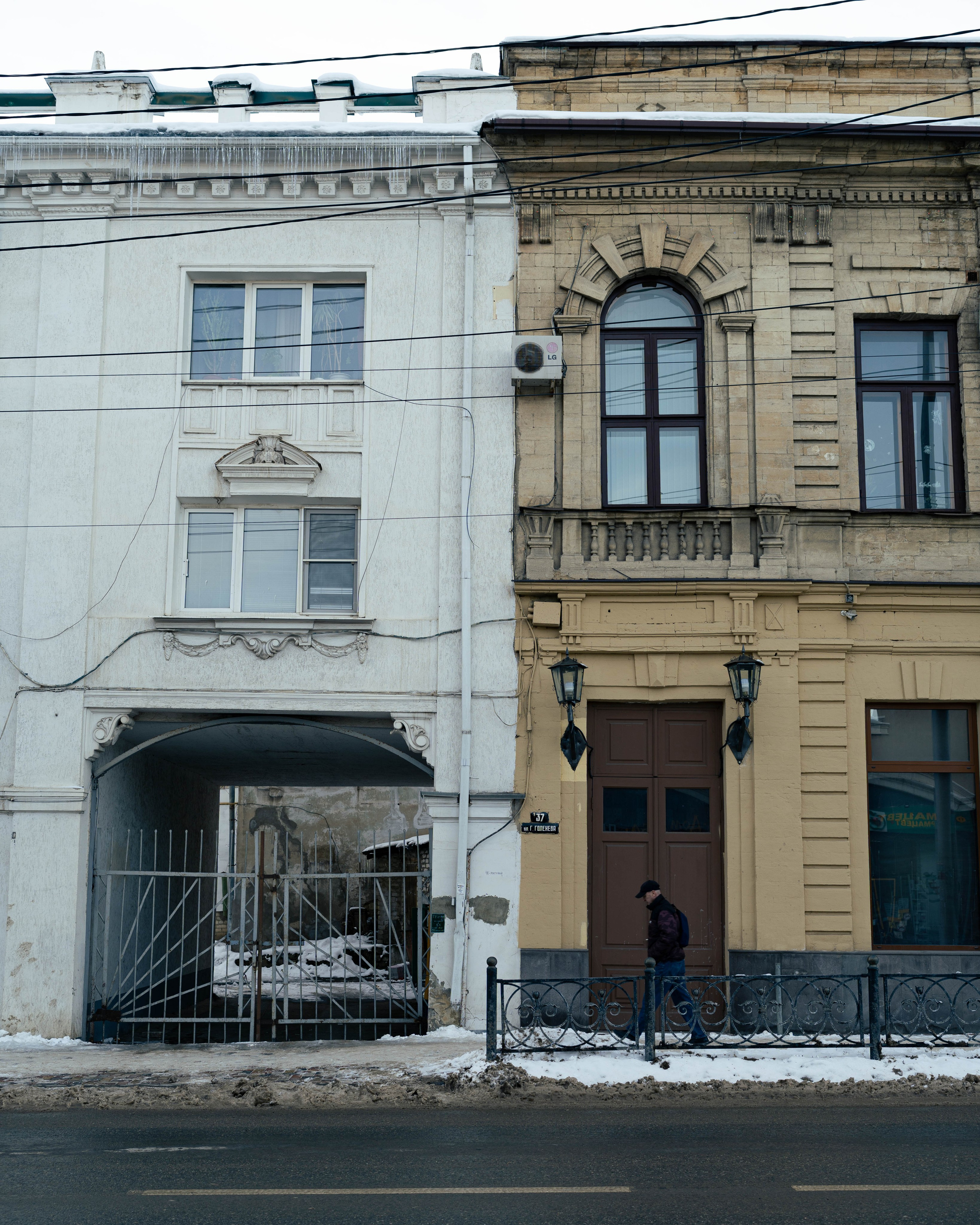 Стрит-фото, момент на улице — фотограф Виталий Кожевников, Ставрополь