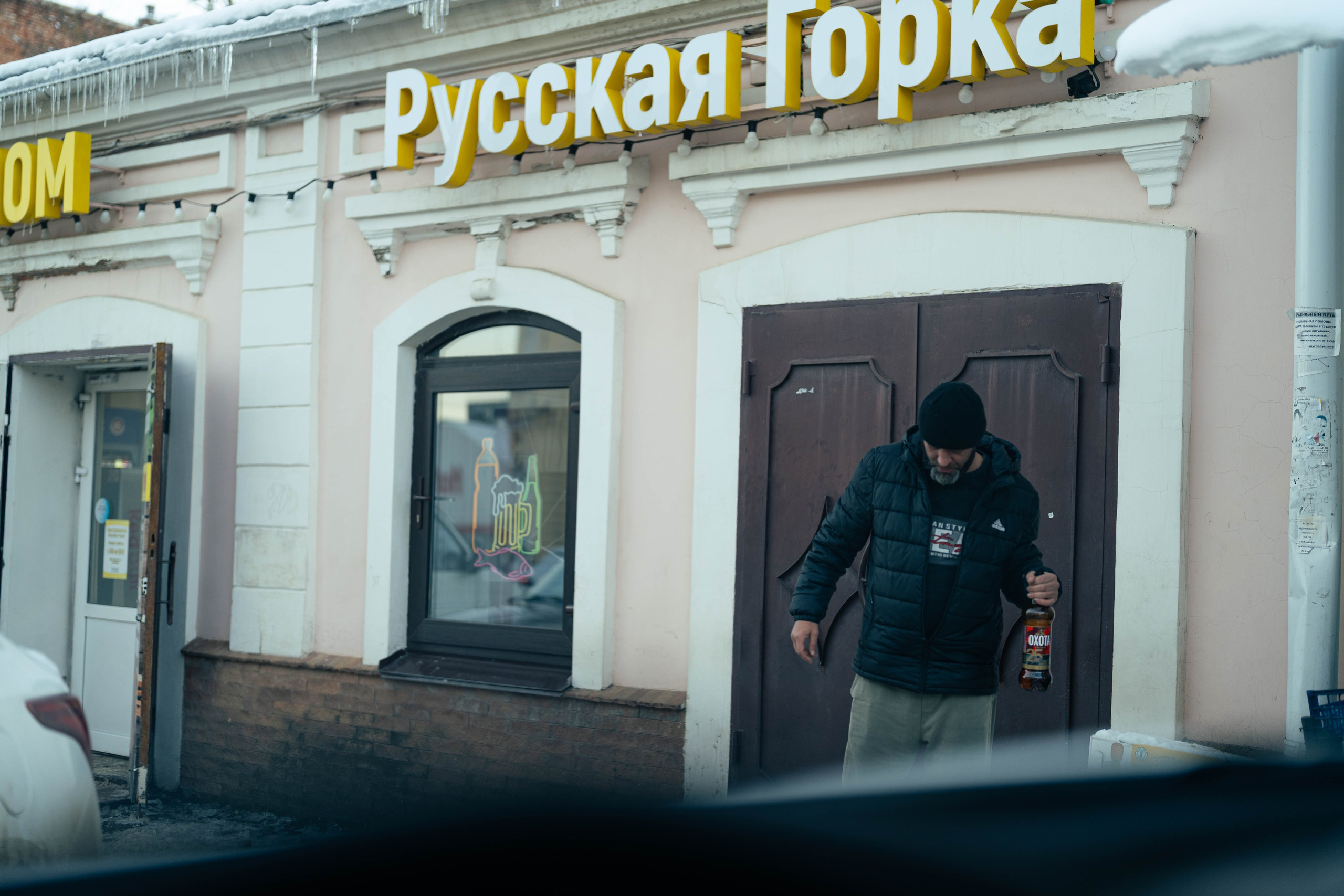 Уличная фотография в городе — фотограф Виталий Кожевников, Ставрополь
