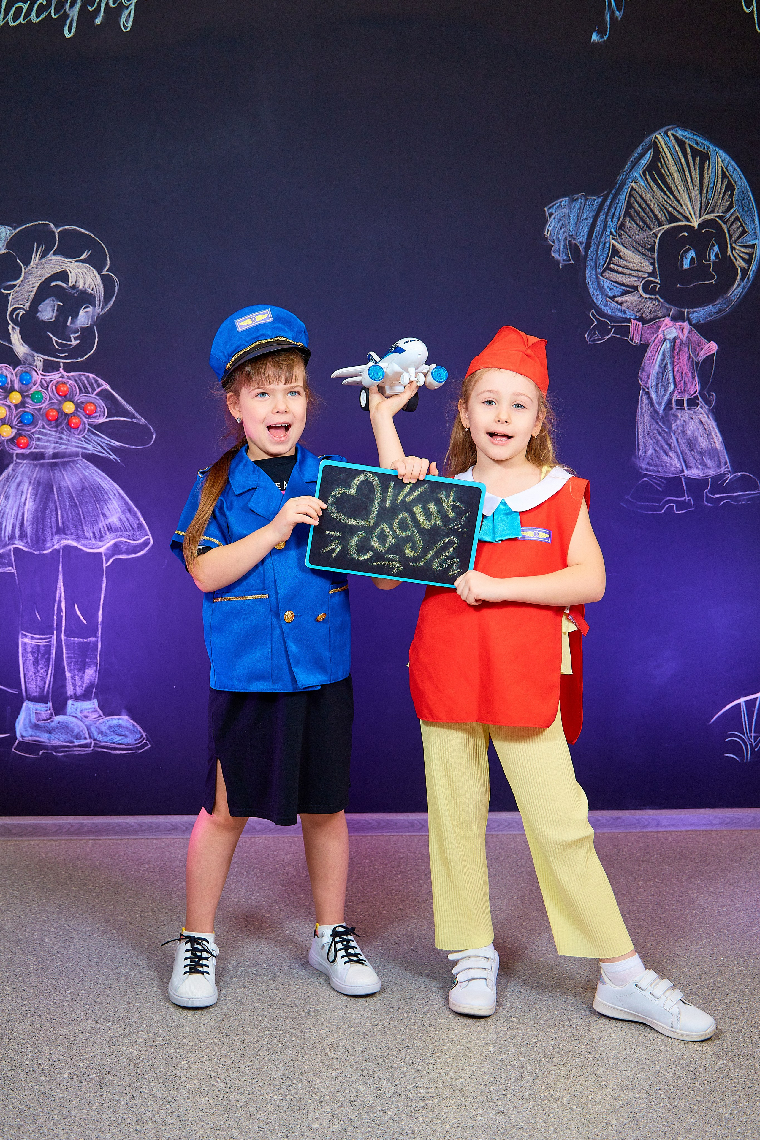 Детский сад. Выпускной альбом Новосибирск