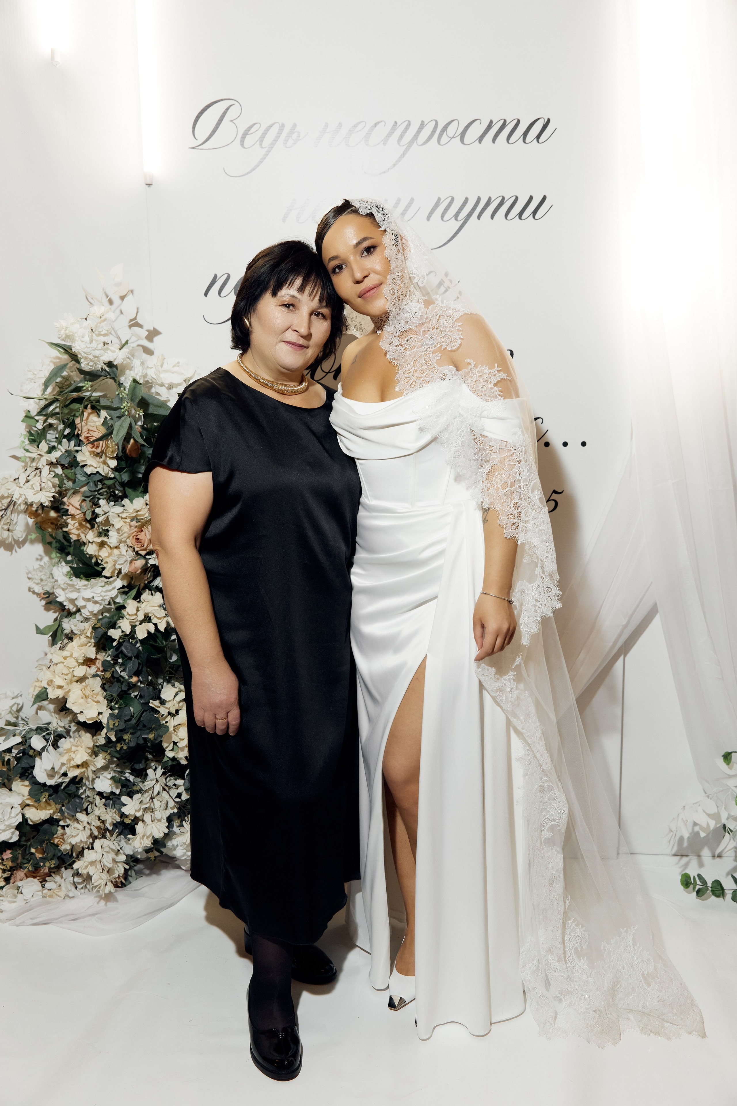 Техно нас связало. Свадебный и семейный фотограф Останкова Татьяна