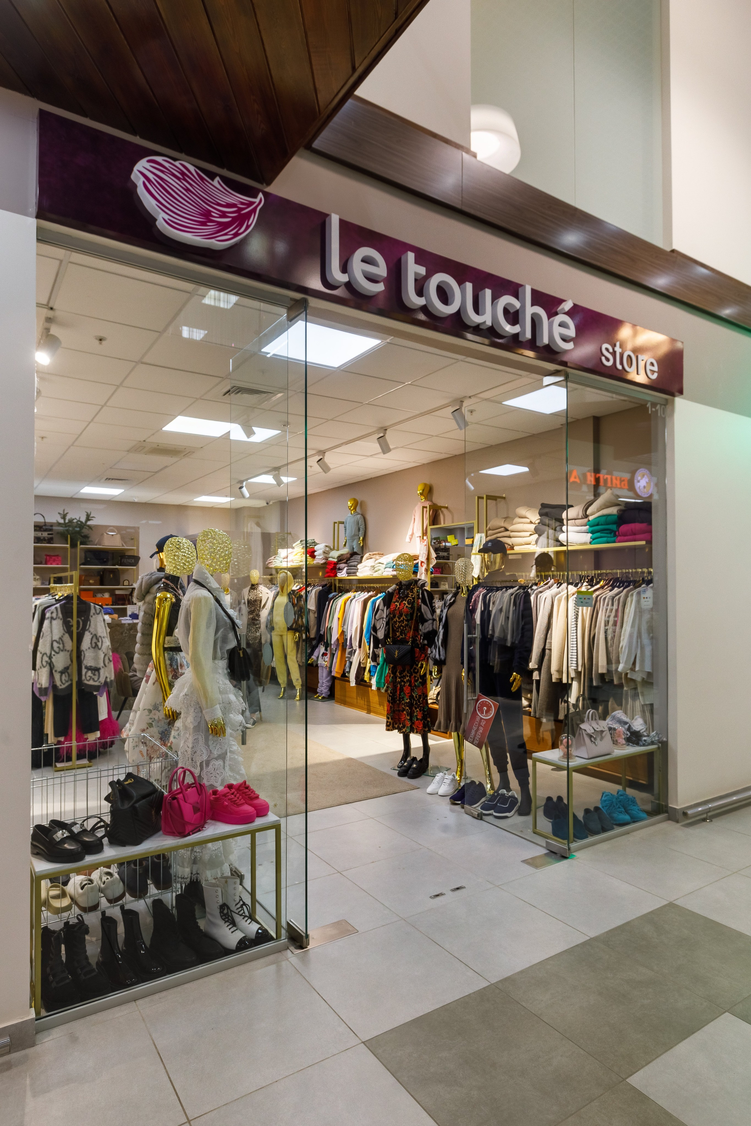 Фотосъемка торгового центра Покровский. Интерьерный фотограф в Москве Роман Потапов