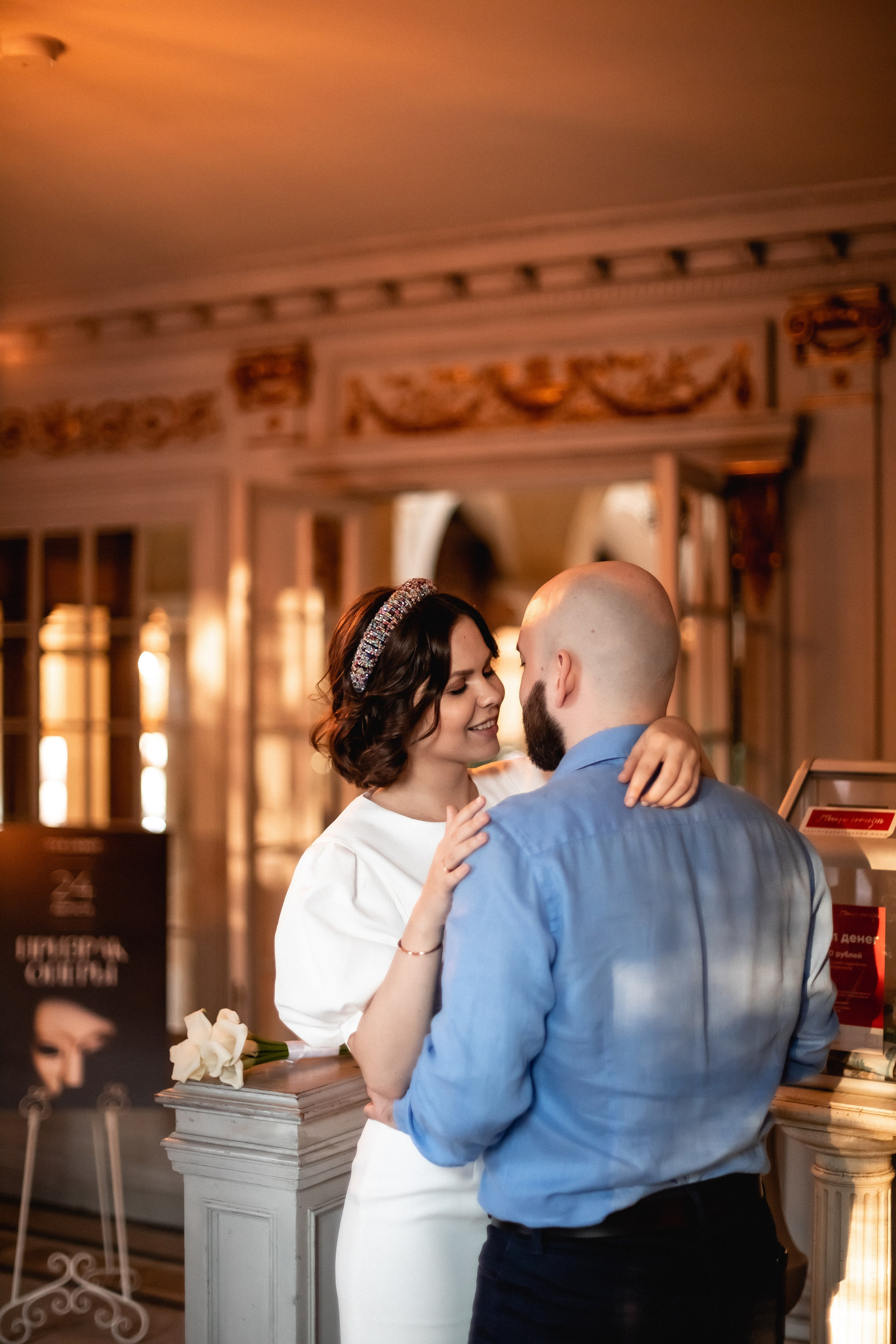 Лиза и Ахмед. Фотограф в Москве Базанова Дарья
