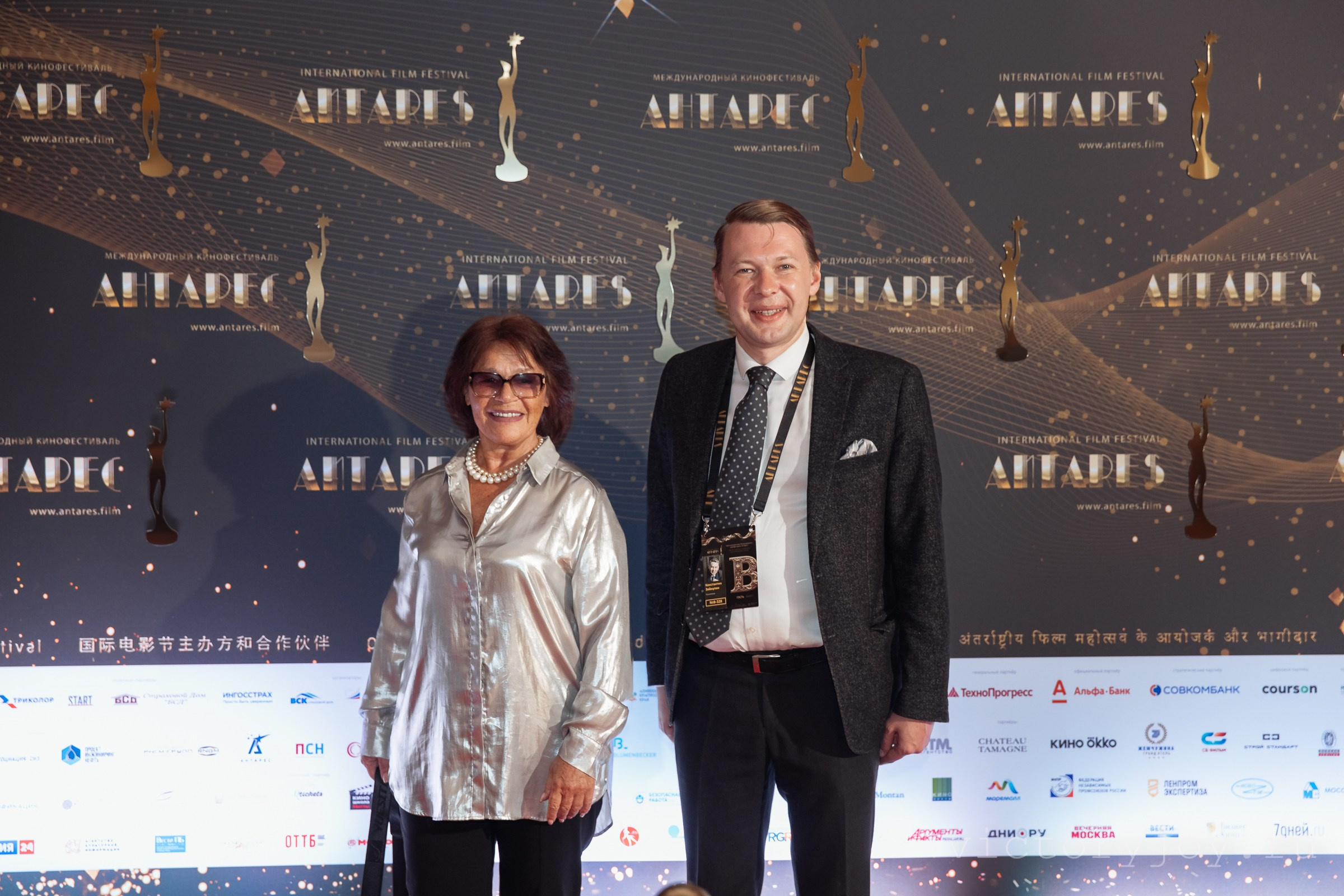 Антарес 2024. Сочи. Международный кинофестиваль. Профессиональный фотограф в Сочи Виктория Джой. Обучение