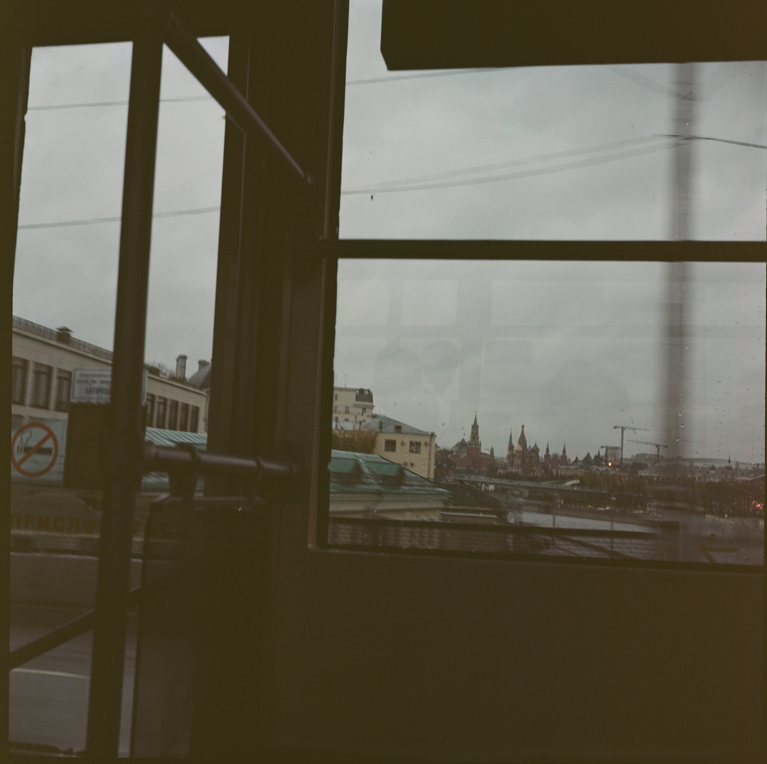 Автор: Мария Самусева