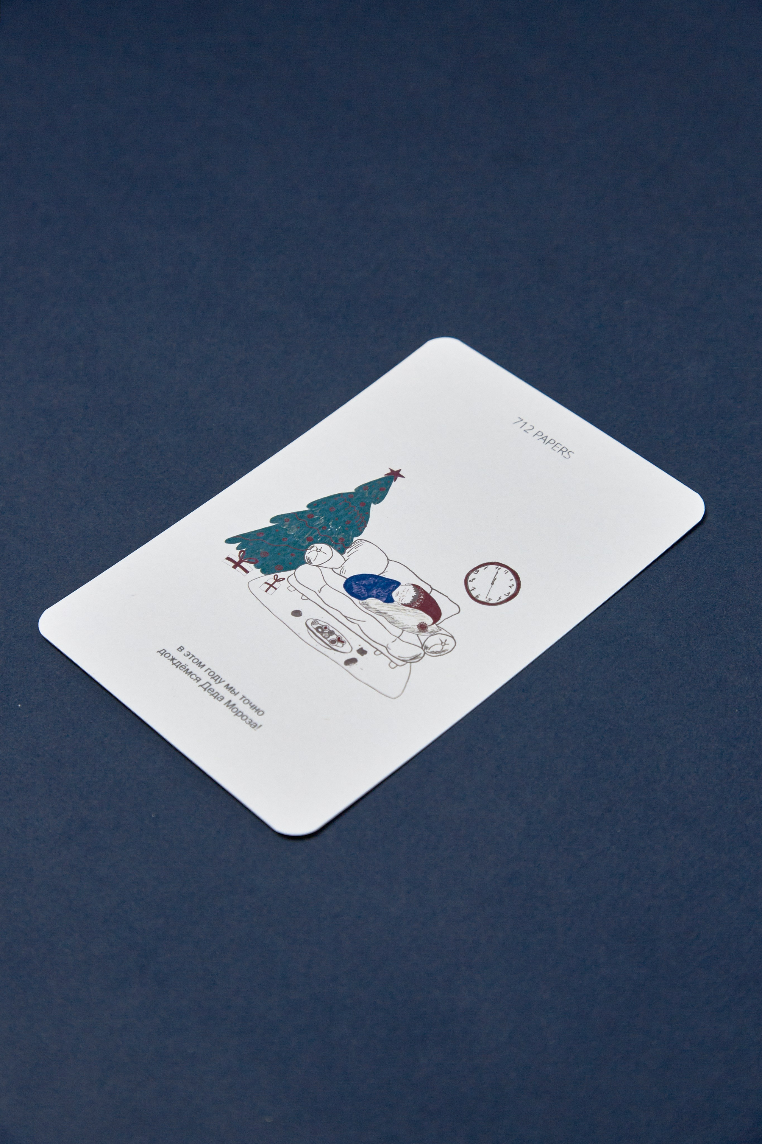 712 PAPERS. Egor Plakhotin Photography