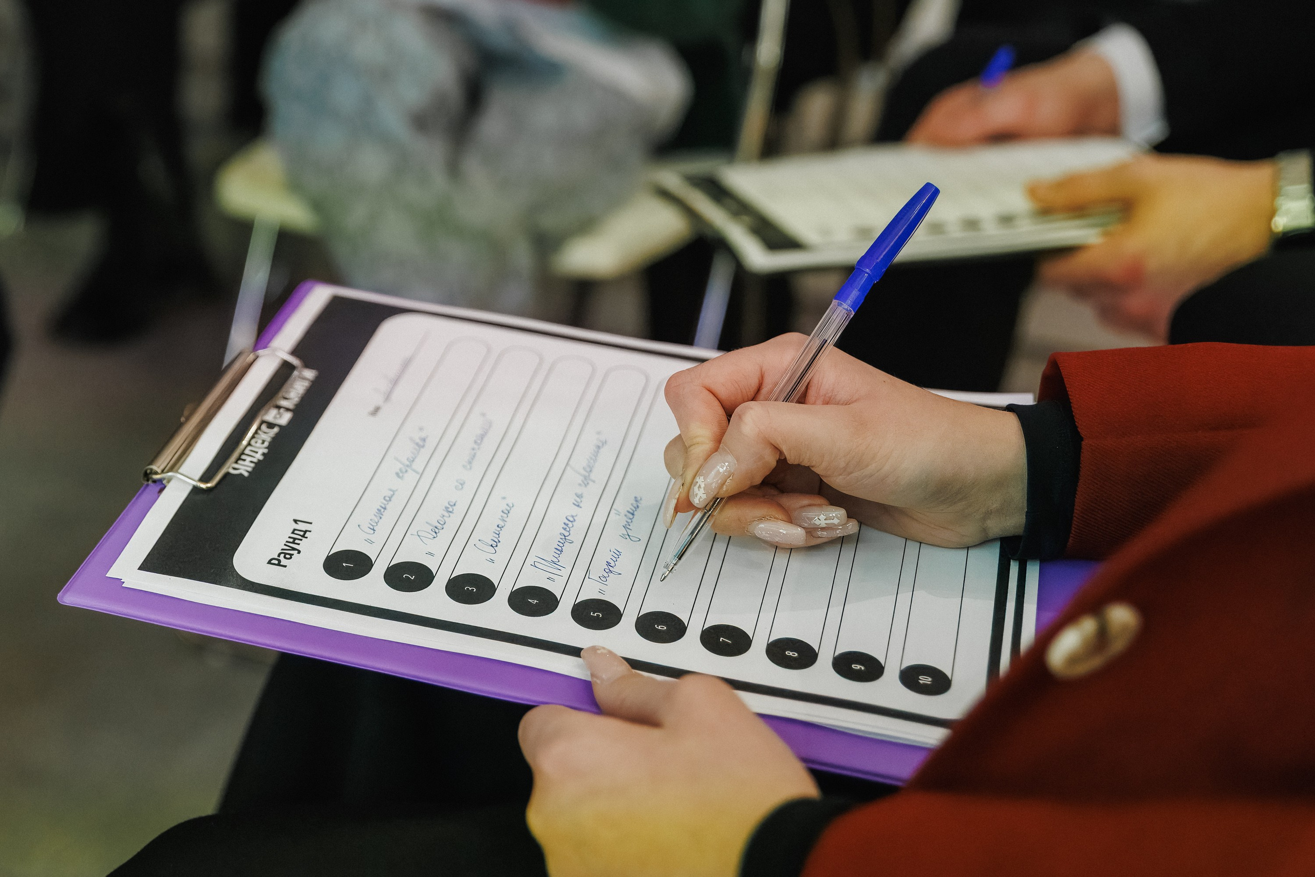 Яндекс Книги & Министерство культуры. «Культурный марафон 2025». Репортажный фотограф в Москве Сергей Мирошников