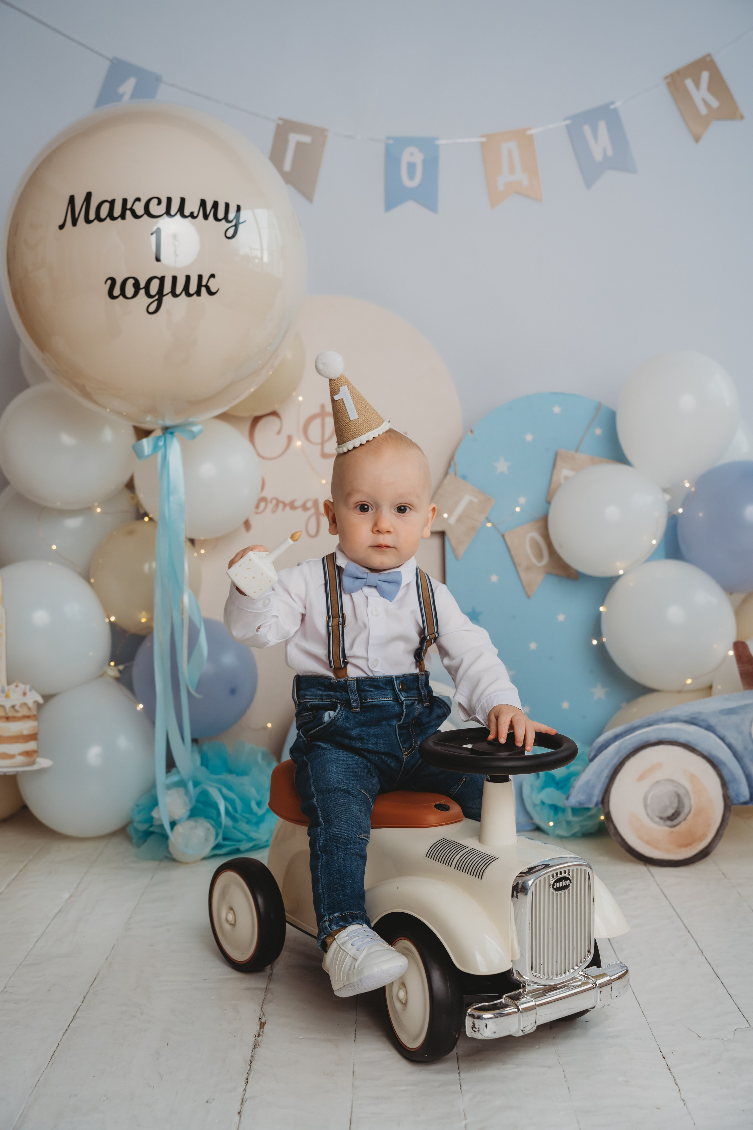 Годик. Фотограф новорожденных во Владимире Анастасия Воробьева