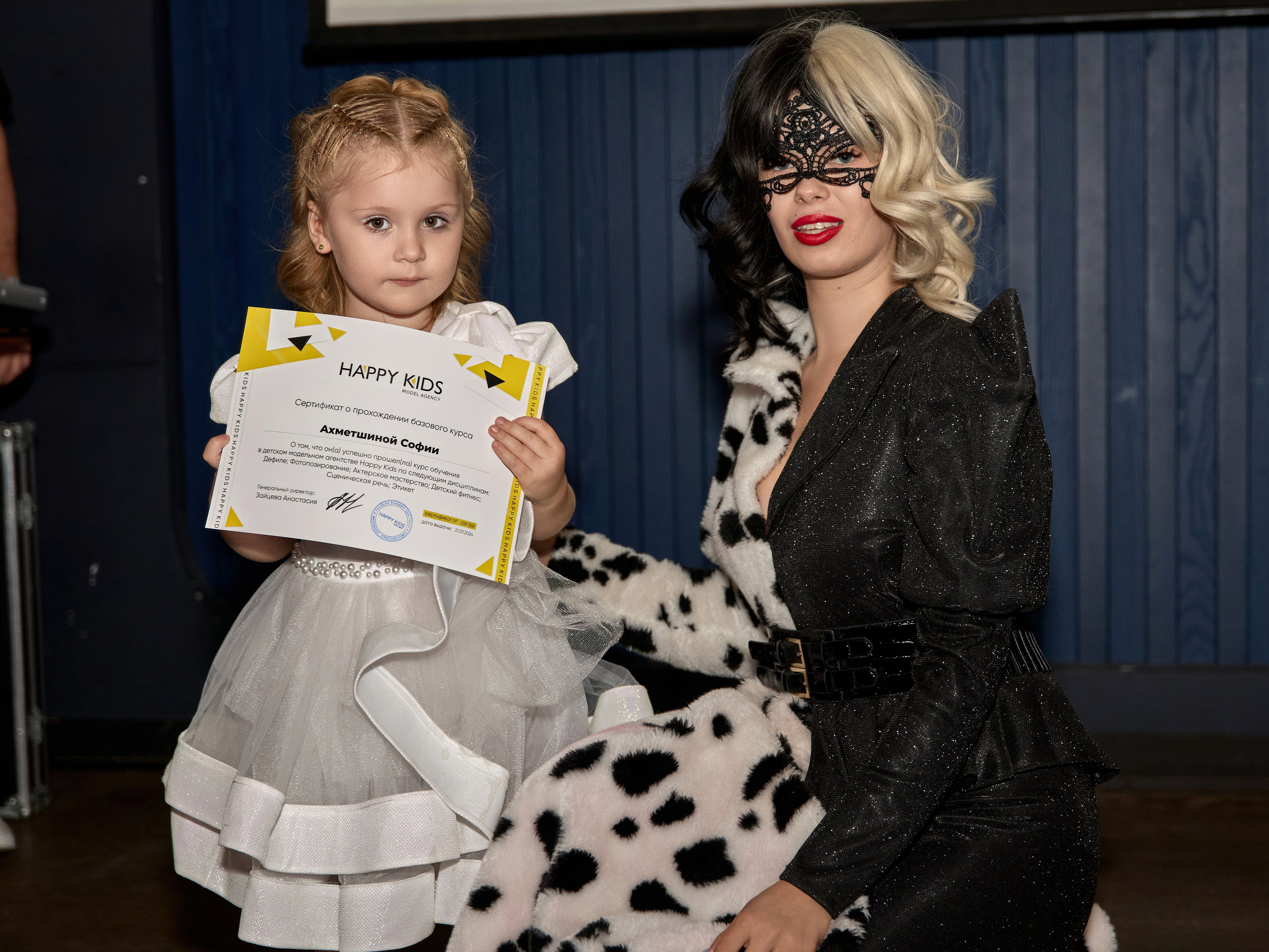 Репортажный фотограф на банкет Тула