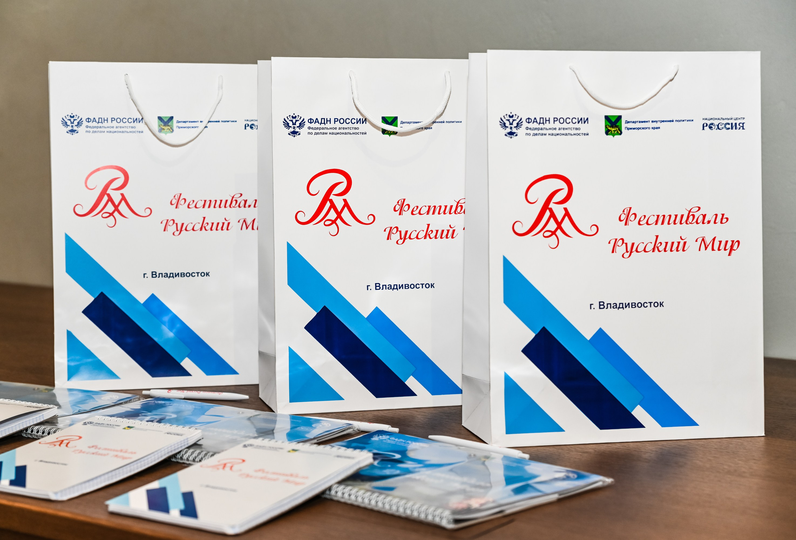 Репортажная деловая фотосъемка конференций, форумов, фестивалей