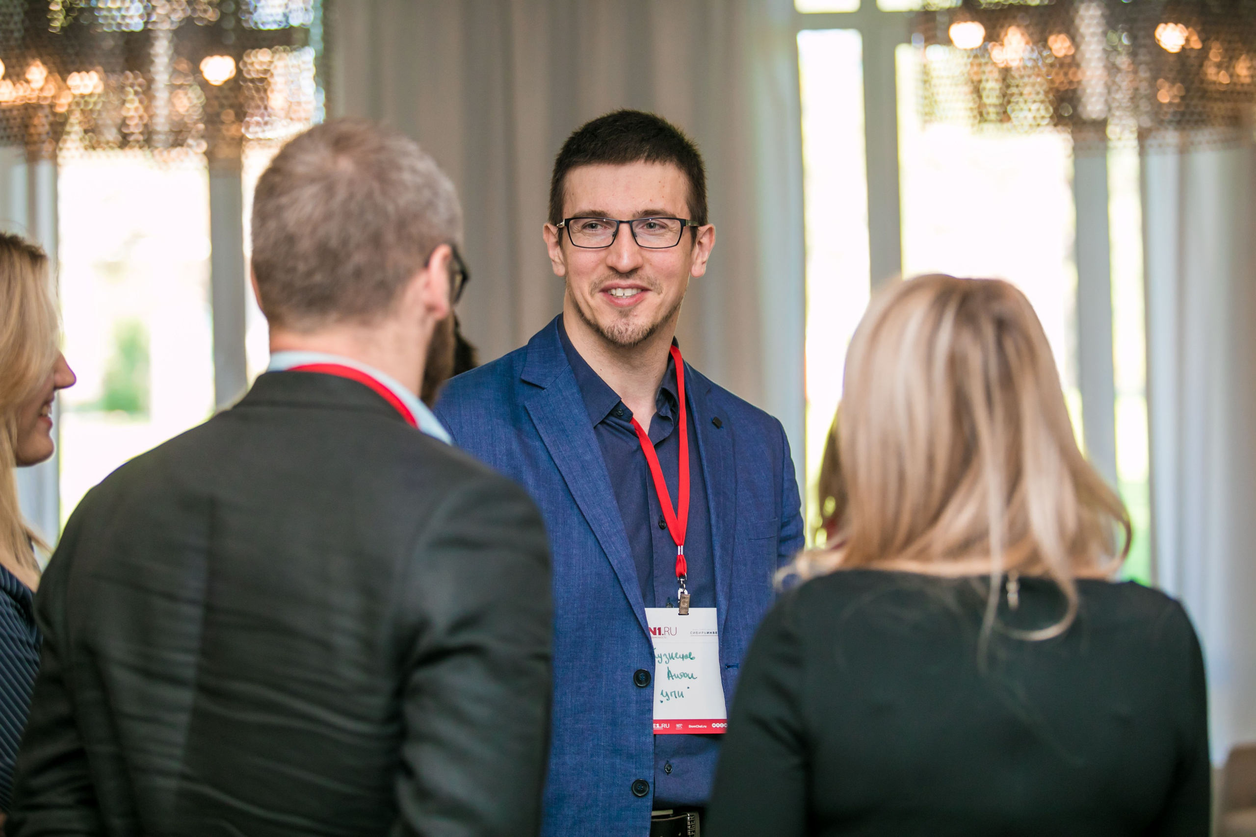 Конференции. Фотограф Сергей Колесников