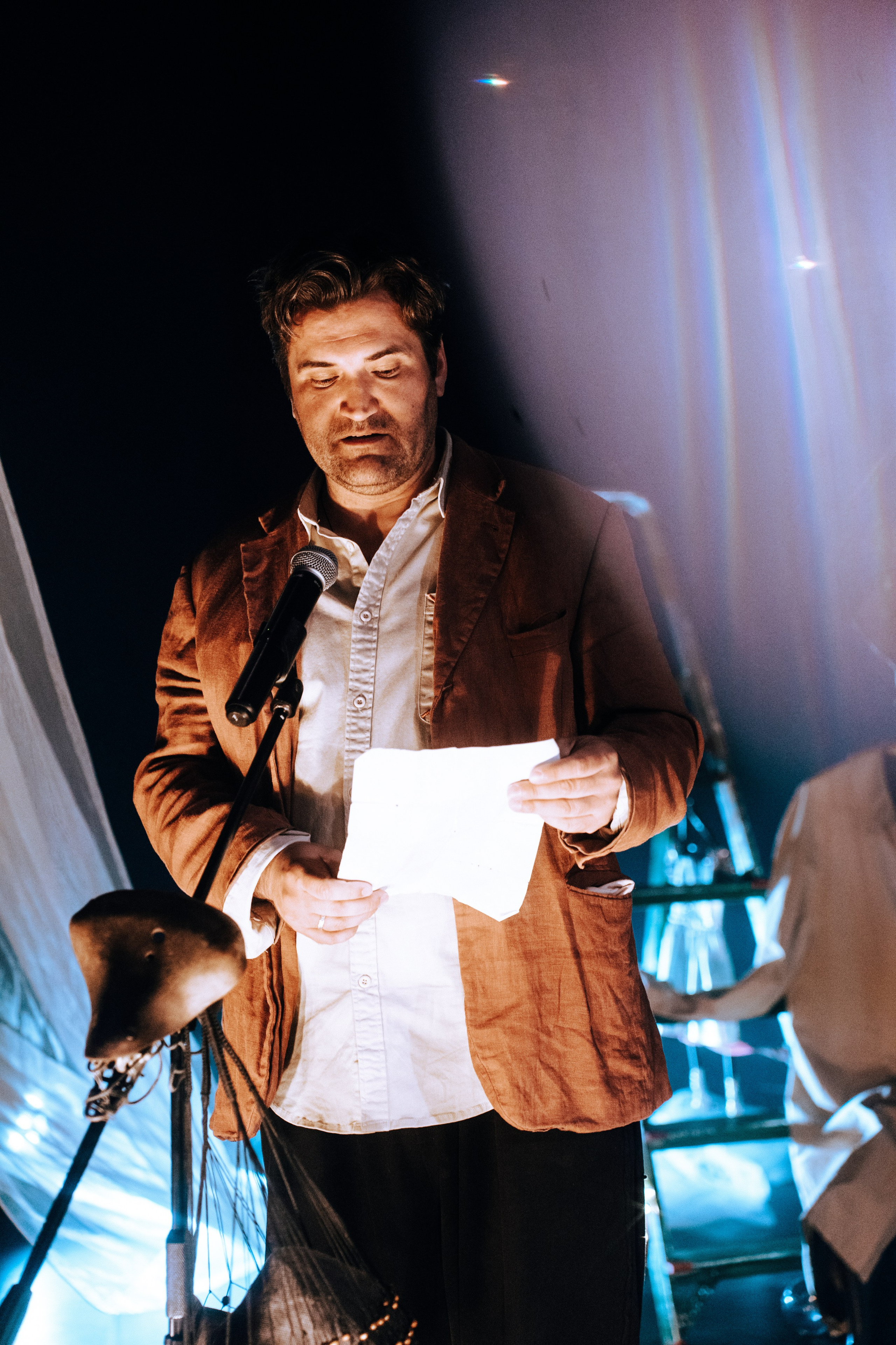 Снегурочка. Главная