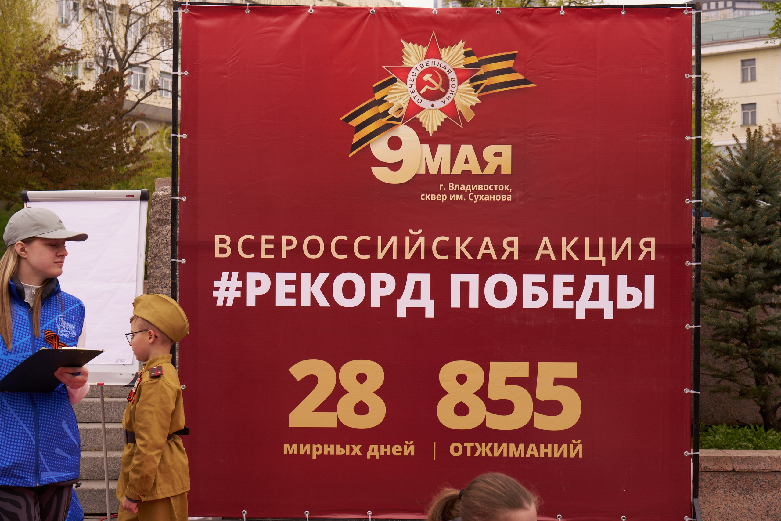 Реконструкция, посвящённая 9 мая. Профессиональный репортажный фотограф Инесса Иминова