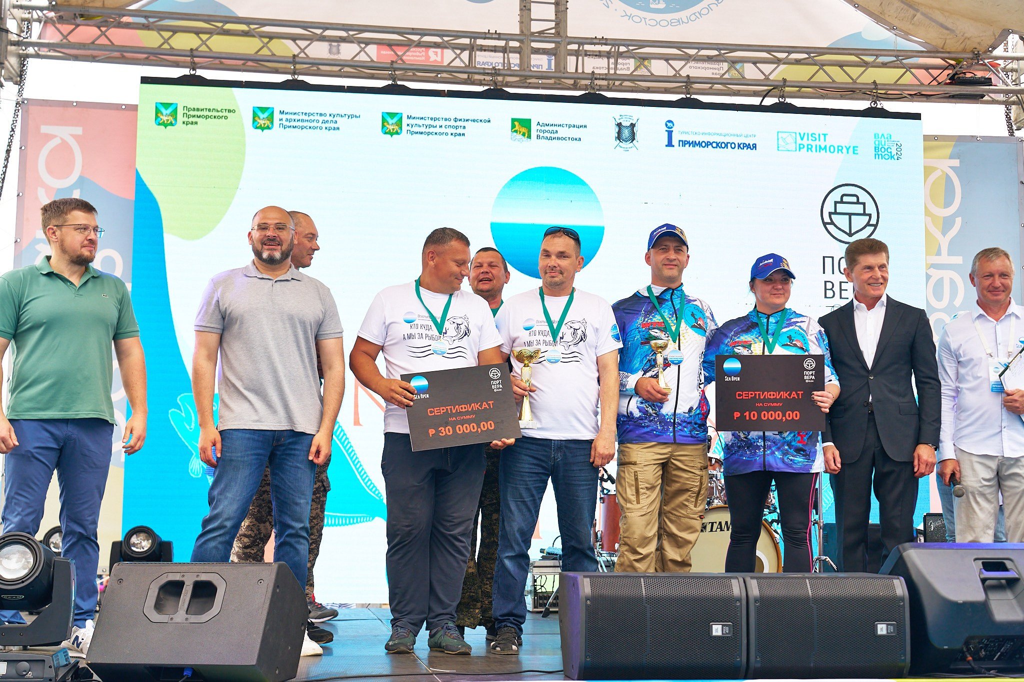 День рыбака. Профессиональный репортажный фотограф Инесса Иминова