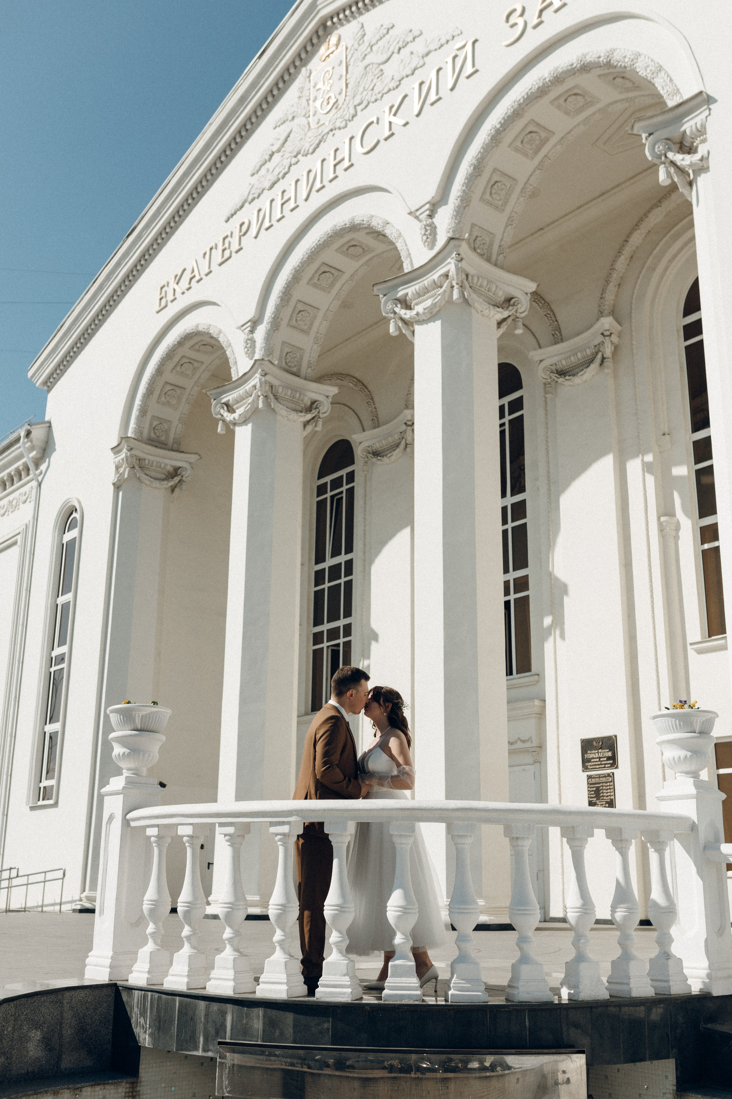 Эймунд и Полина. Семейный и свадебный фотограф в Краснодарском крае и РА Юлия Голуб