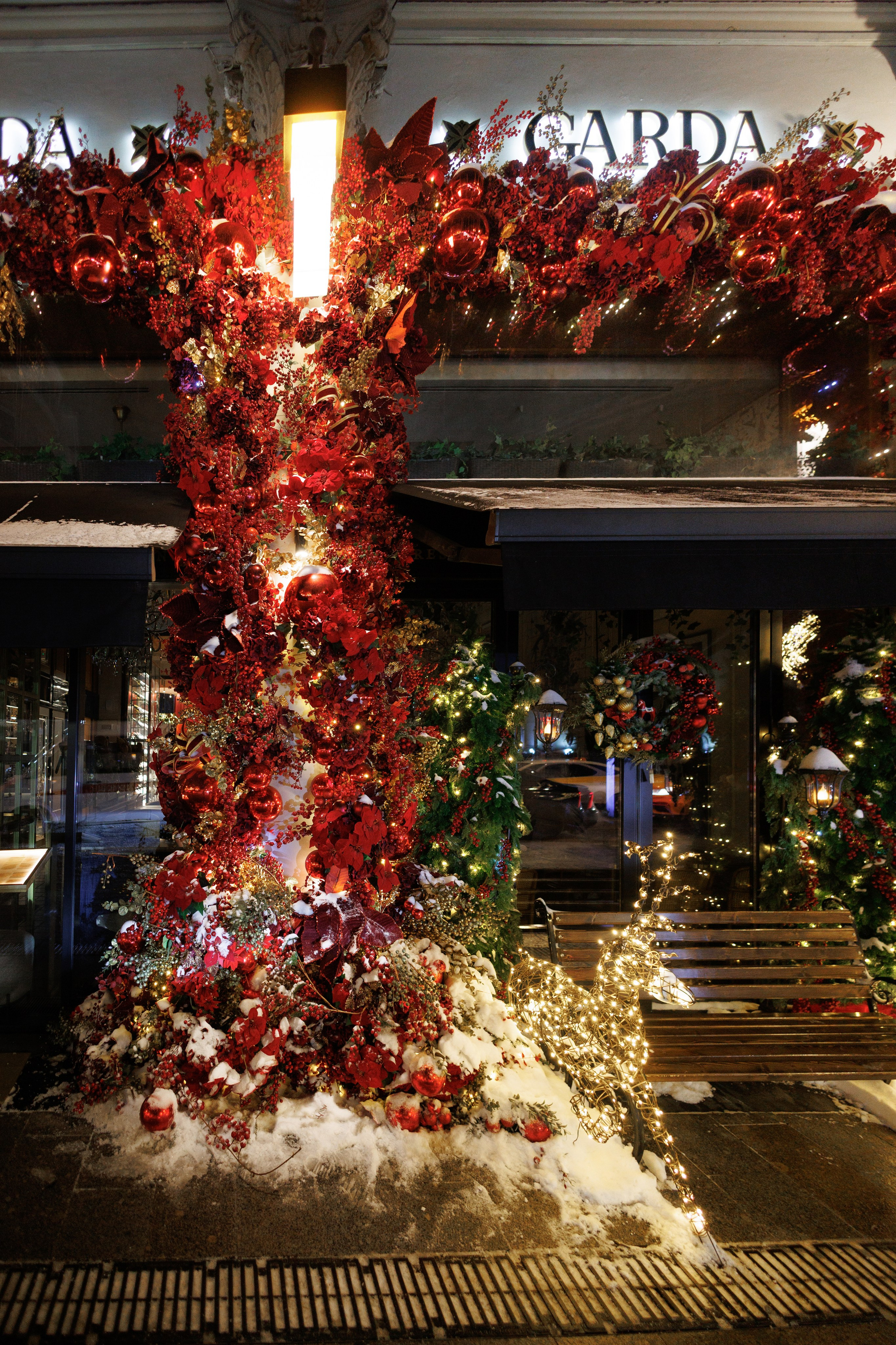 Гарда. Студия декора Подзюм