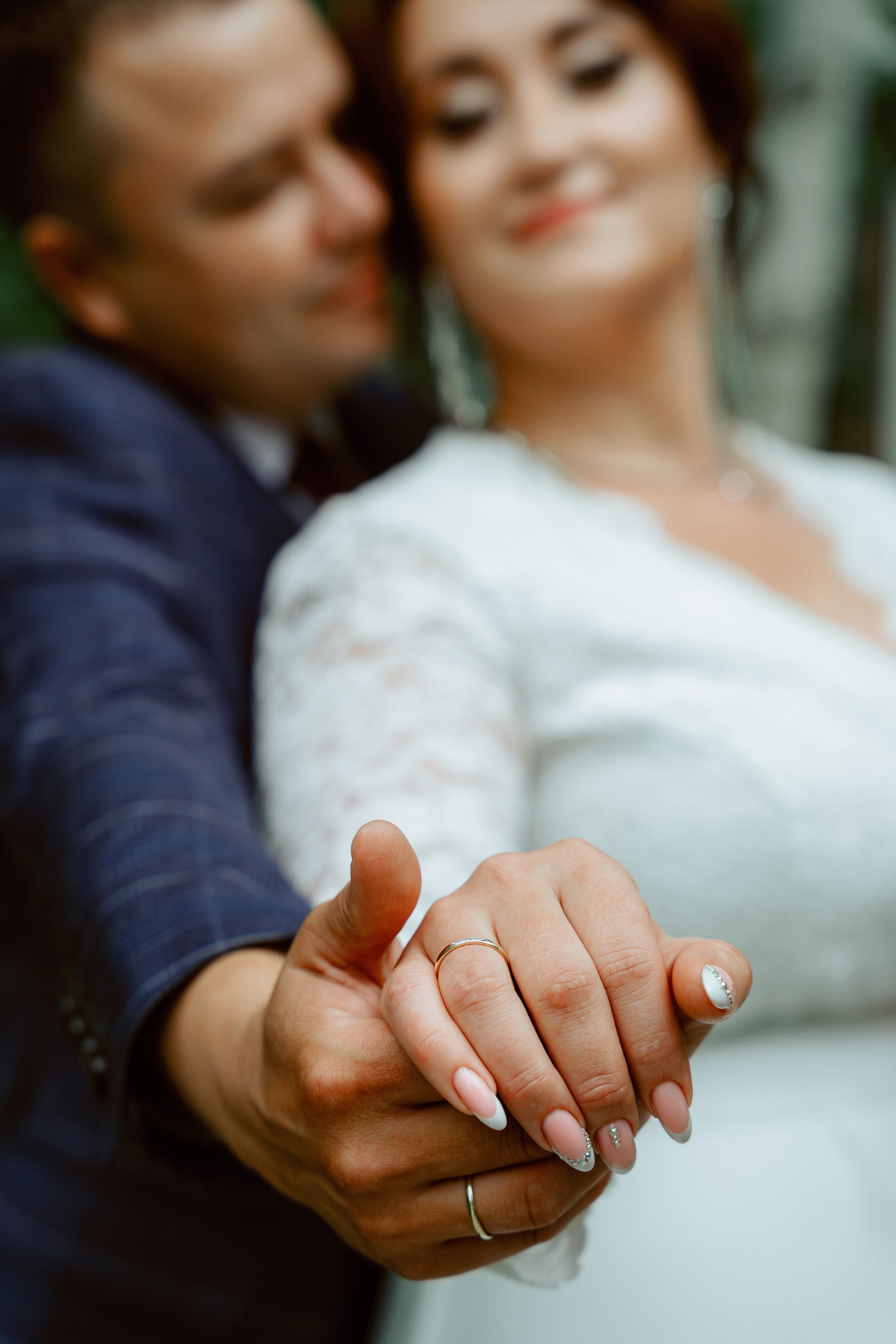 Сергей и Александра