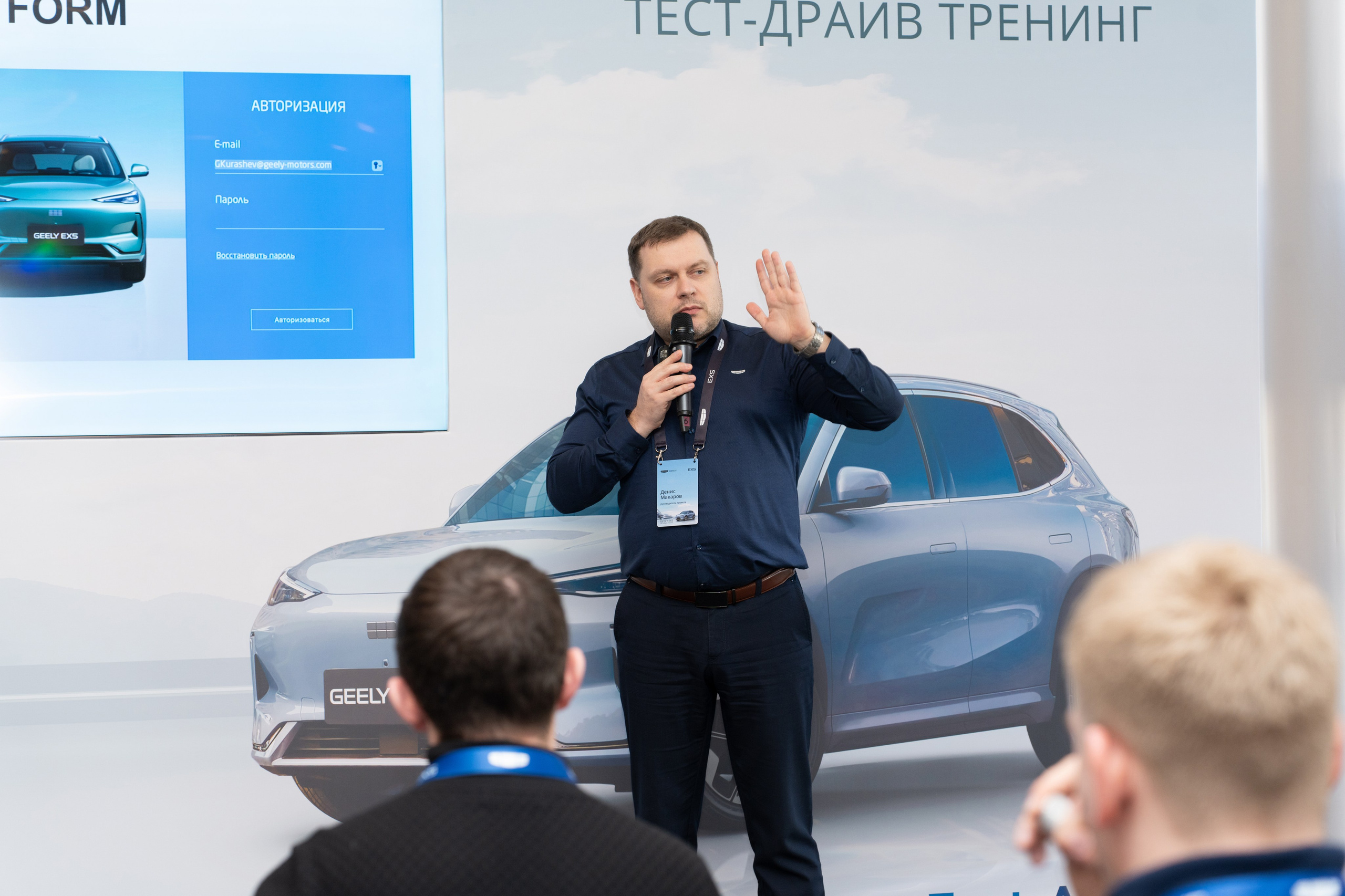 EX-5. Безрукова Юлия Art | EVENT Фотограф Москва