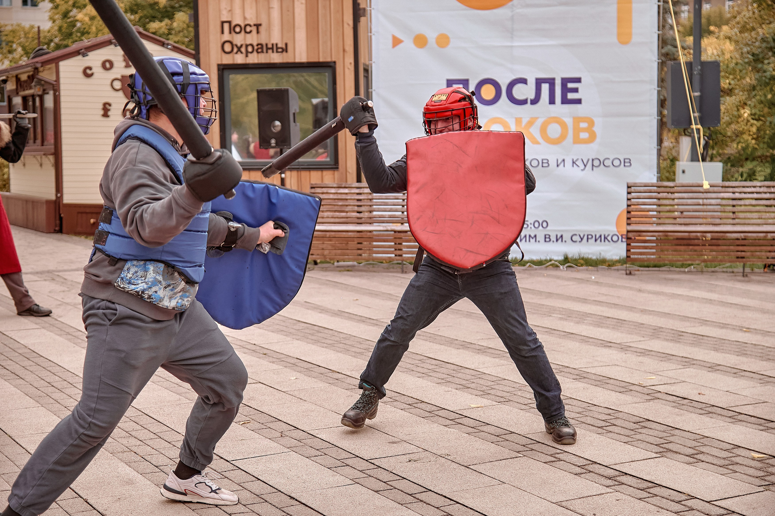Шаолинь и Школа своего дела — Фестиваль «После уроков». Фотограф Яковлев Роман — Красноярск