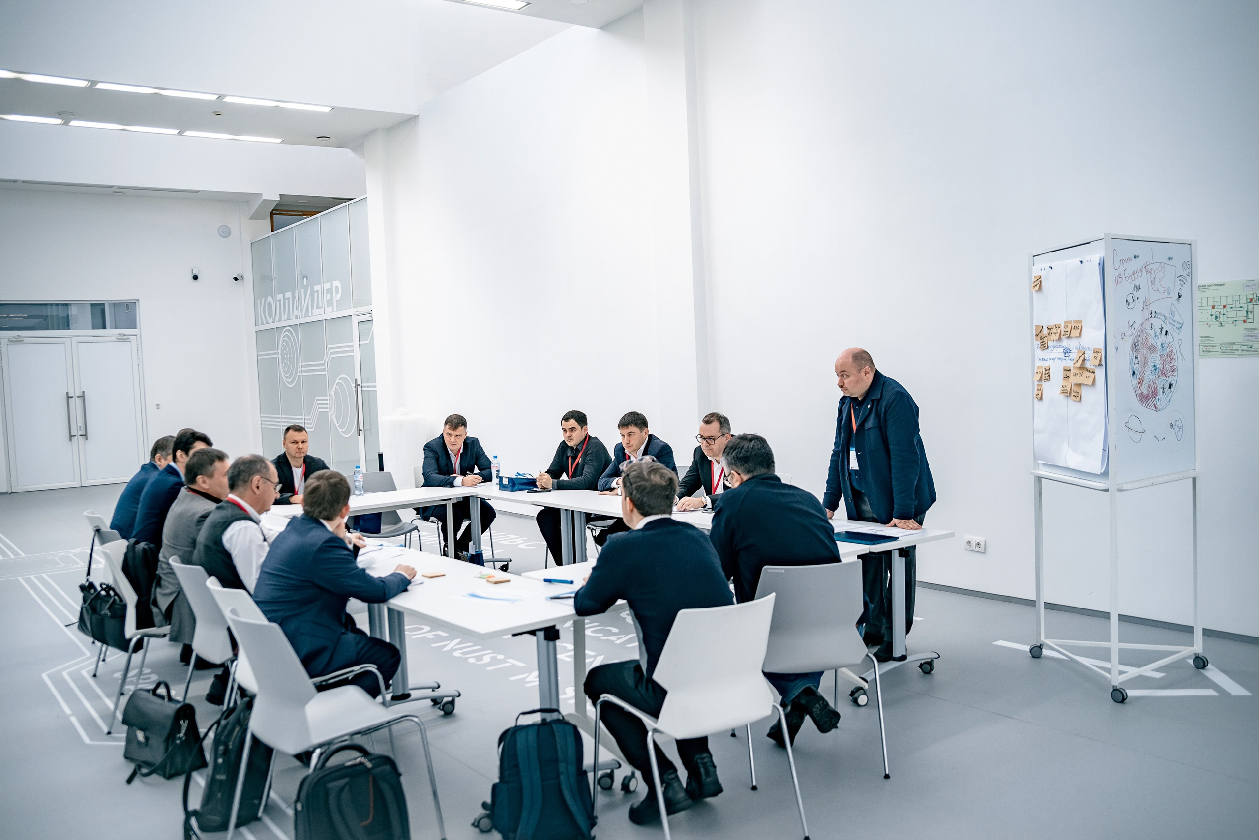 Конференции I Семинары