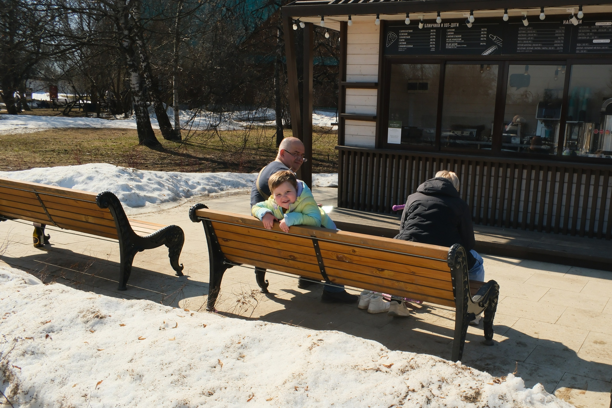 Улица, люди, жизнь…