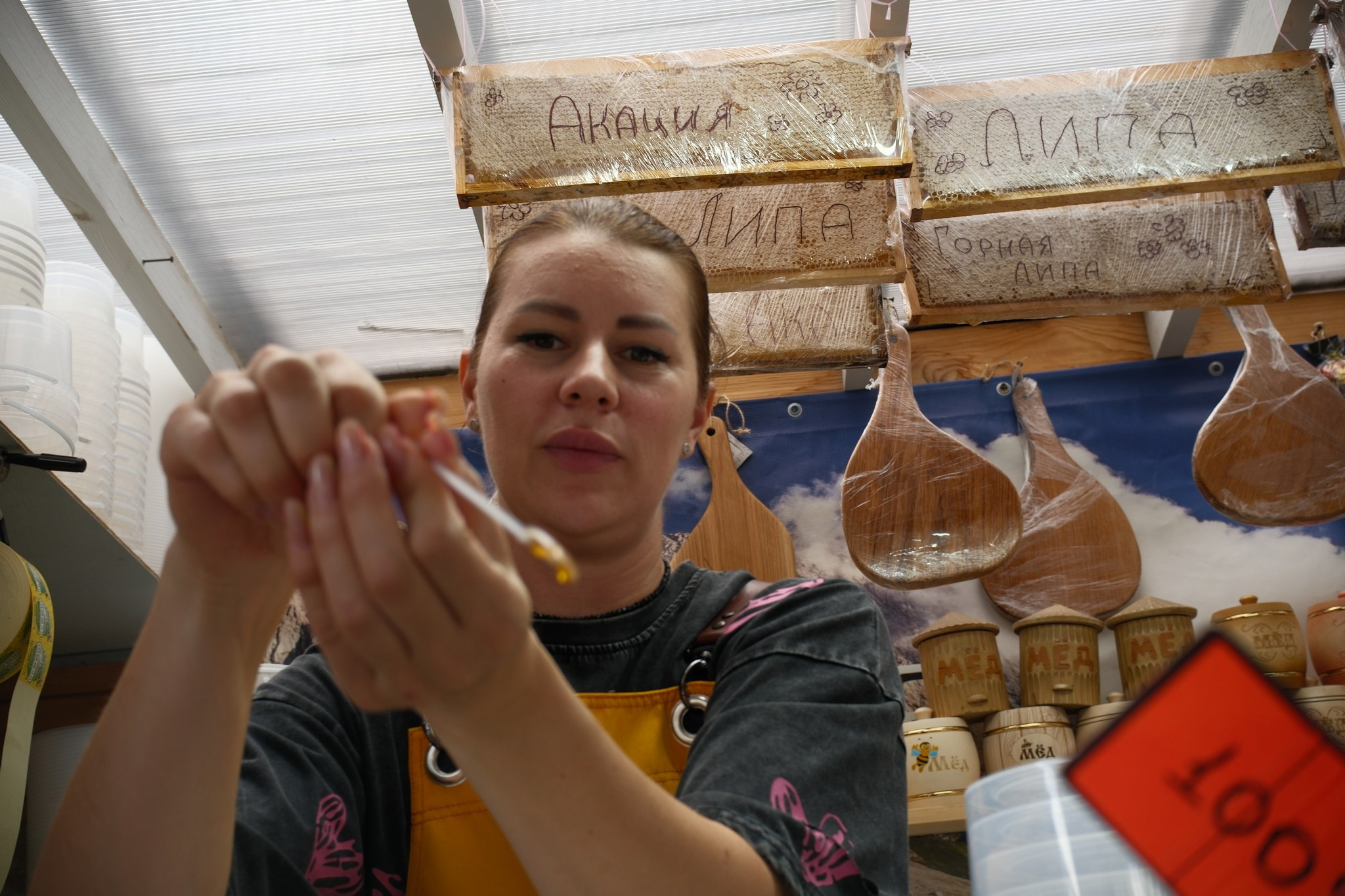 Улица, люди, жизнь…