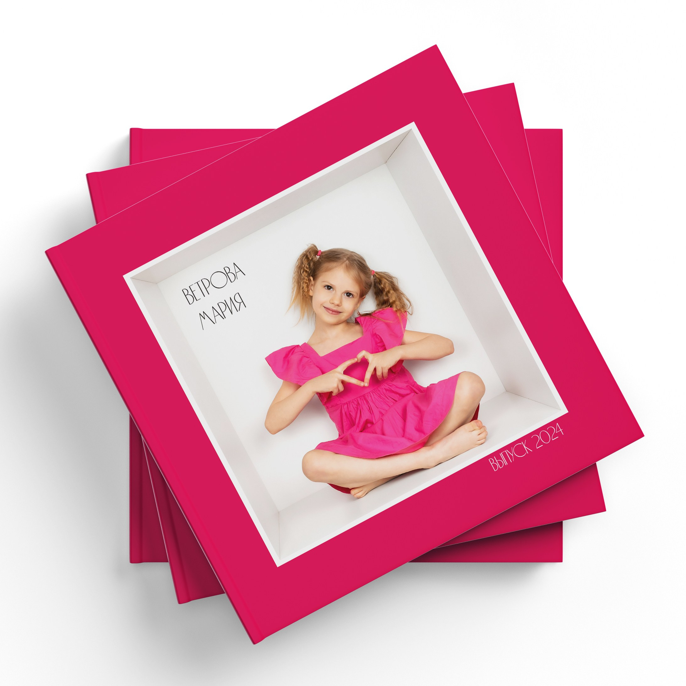 Дизайны выпускных альбомов для детского сада. Выпускные альбомы в Мытищи Москве и Московской области