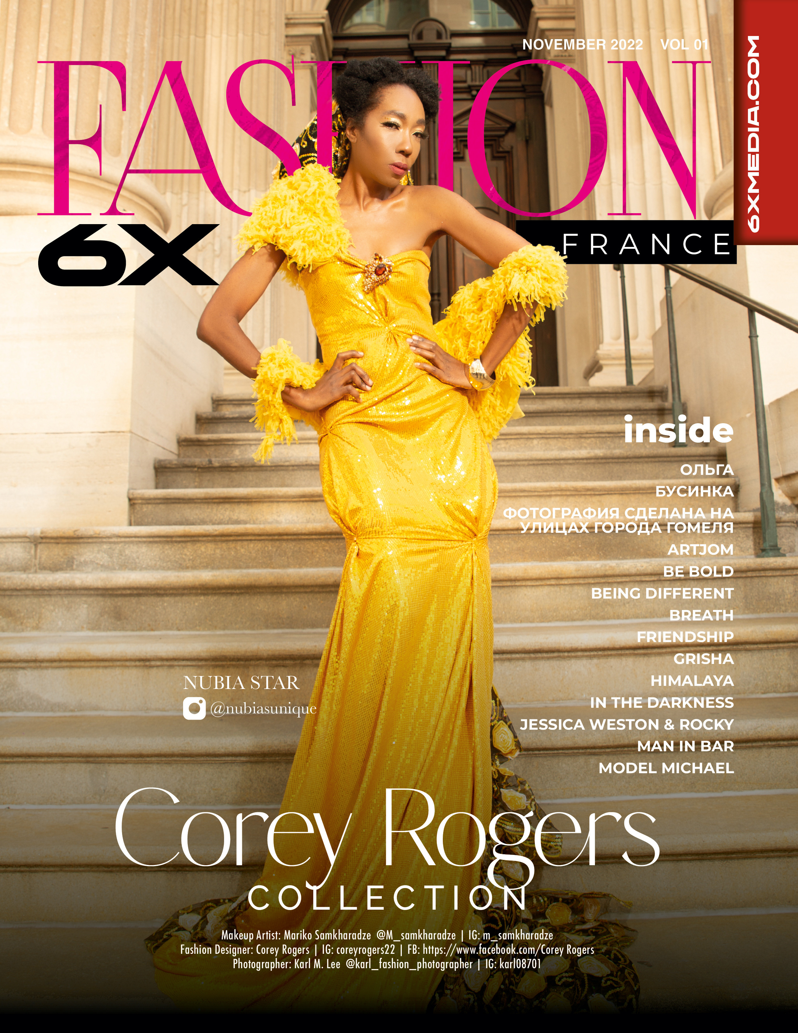 My publications in printed publications, magazines. Фотограф (photographer) Lischinski Vitaliy